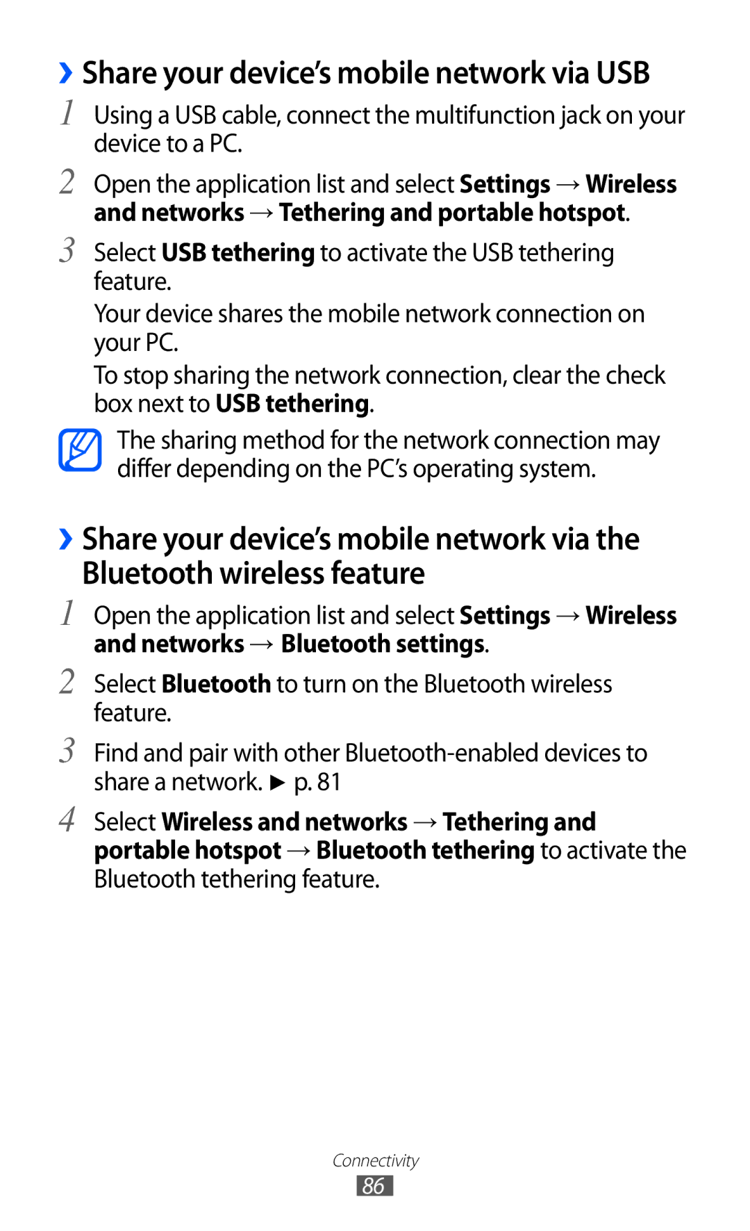 Samsung GT-P7300FKEKSA, GT-P7300FKAARB, GT-P7300FKEJED manual Bluetooth wireless feature, Networks → Bluetooth settings 