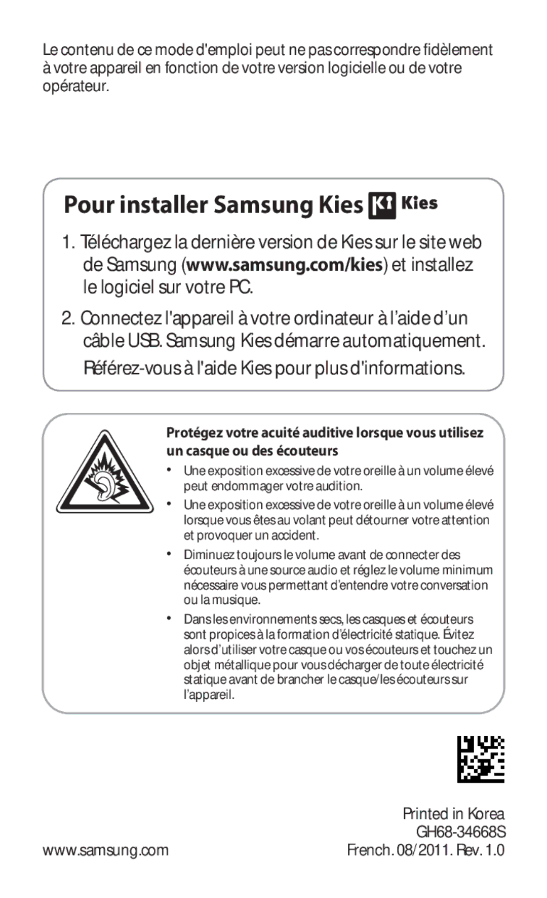 Samsung GT-P7300UWABGL, GT-P7300FKAGBL, GT-P7300UWAGBL, GT-P7300UWAROM, GT-P7300UWAMTL manual Pour installer Samsung Kies 
