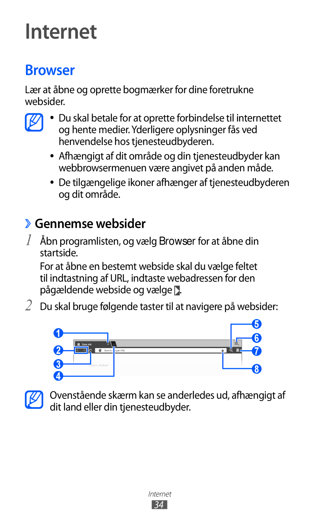 Samsung GT-P7300UWANSE, GT-P7300FKANEE, GT-P7300UWENEE, GT-P7300UWANEE, GT-P7300FKENEE Internet, Browser, ››Gennemse websider 