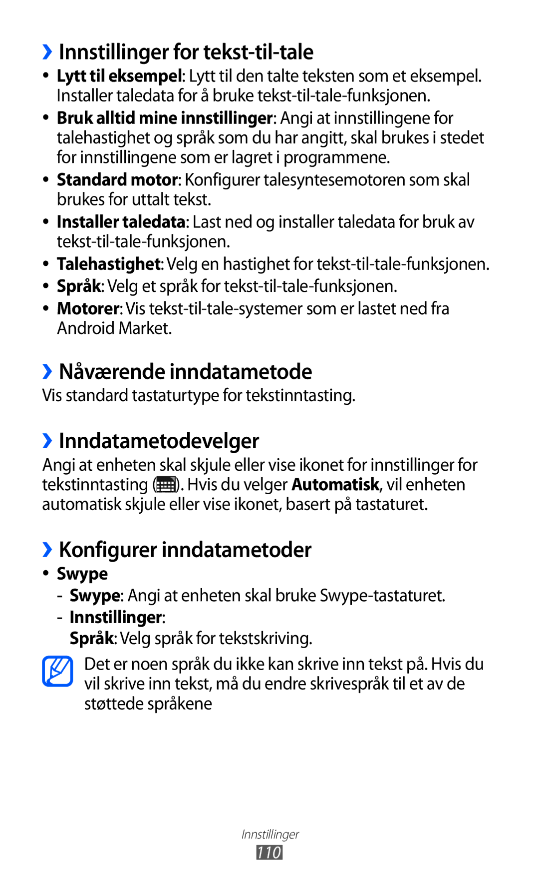 Samsung GT-P7300FKANEE manual ››Innstillinger for tekst-til-tale, ››Nåværende inndatametode, ››Inndatametodevelger, Swype 