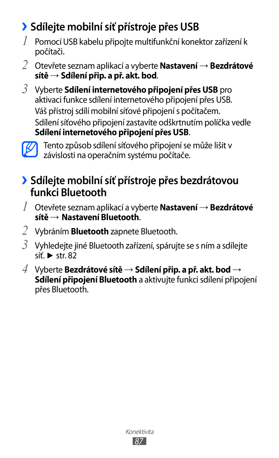 Samsung GT-P7300UWAXEZ, GT-P7300UWAATO manual ››Sdílejte mobilní síť přístroje přes USB, Sítě → Nastavení Bluetooth 