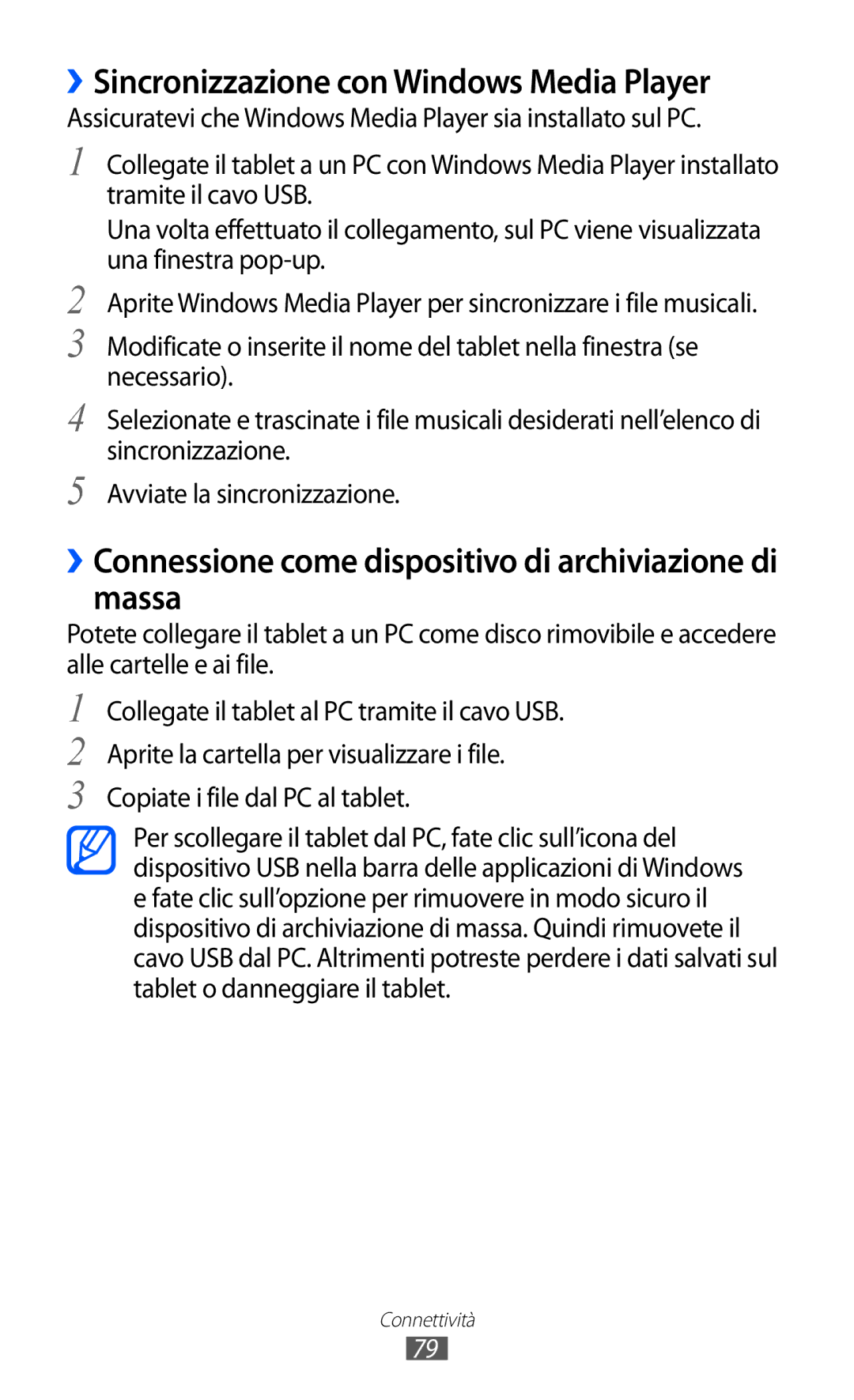 Samsung GT-P7300FKAITV, GT-P7300UWATUR, GT-P7300UWAITV, GT-P7300FKATIM manual ››Sincronizzazione con Windows Media Player 