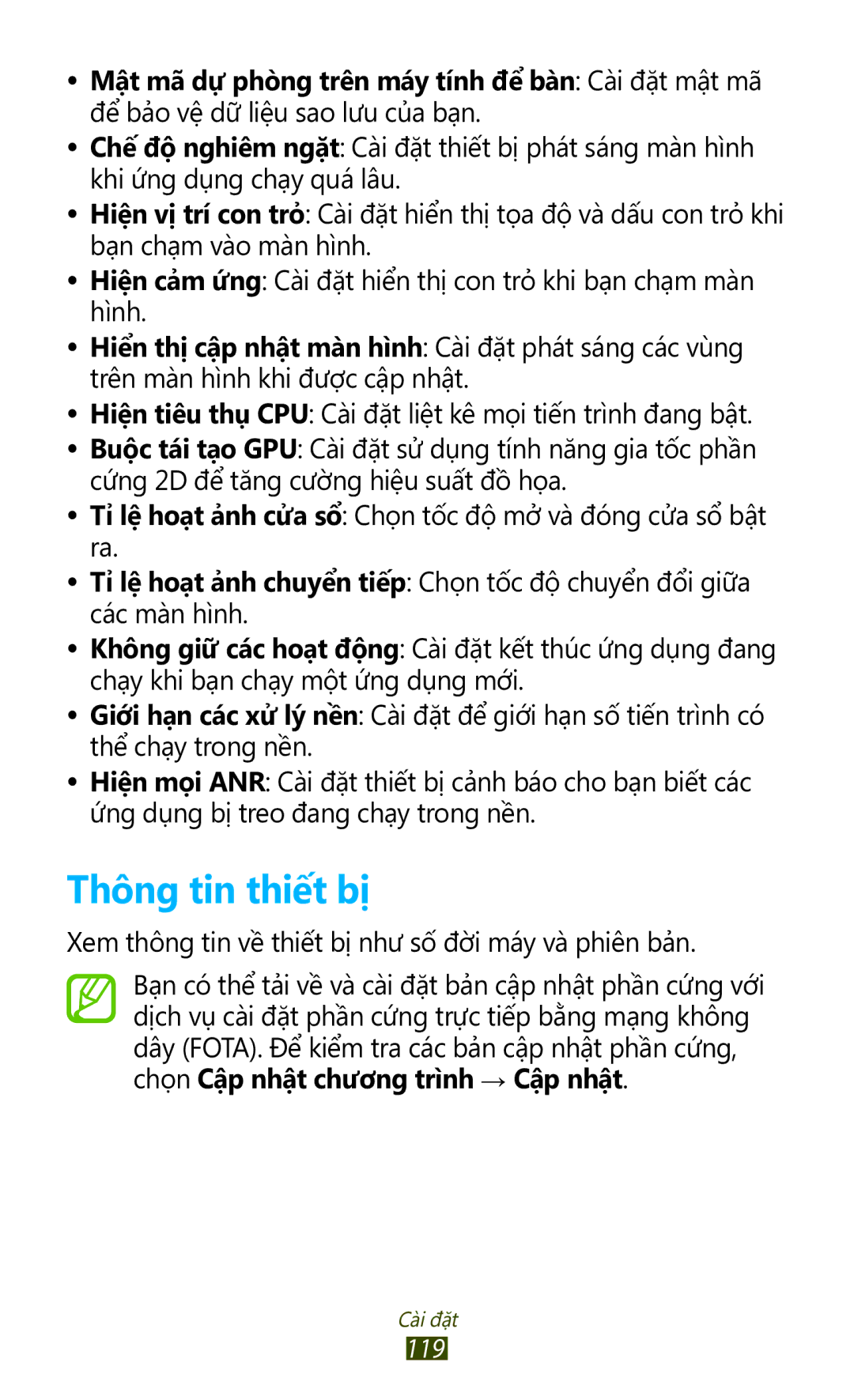 Samsung GT-P7300FKAXEV, GT-P7300UWAXEV manual Thông tin thiết bị, Xem thông tin về thiết bị như số đời máy và phiên bản 