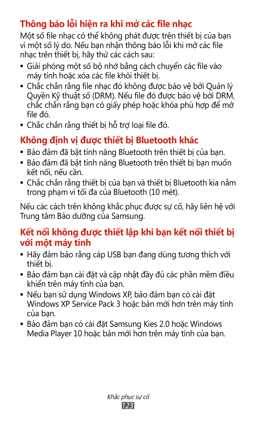 Samsung GT-P7300FKAXEV, GT-P7300UWAXEV, GT-P7300UWAXXV, GT-P7300FKAXXV manual Thông báo lỗi hiện ra khi mở các file nhạc 