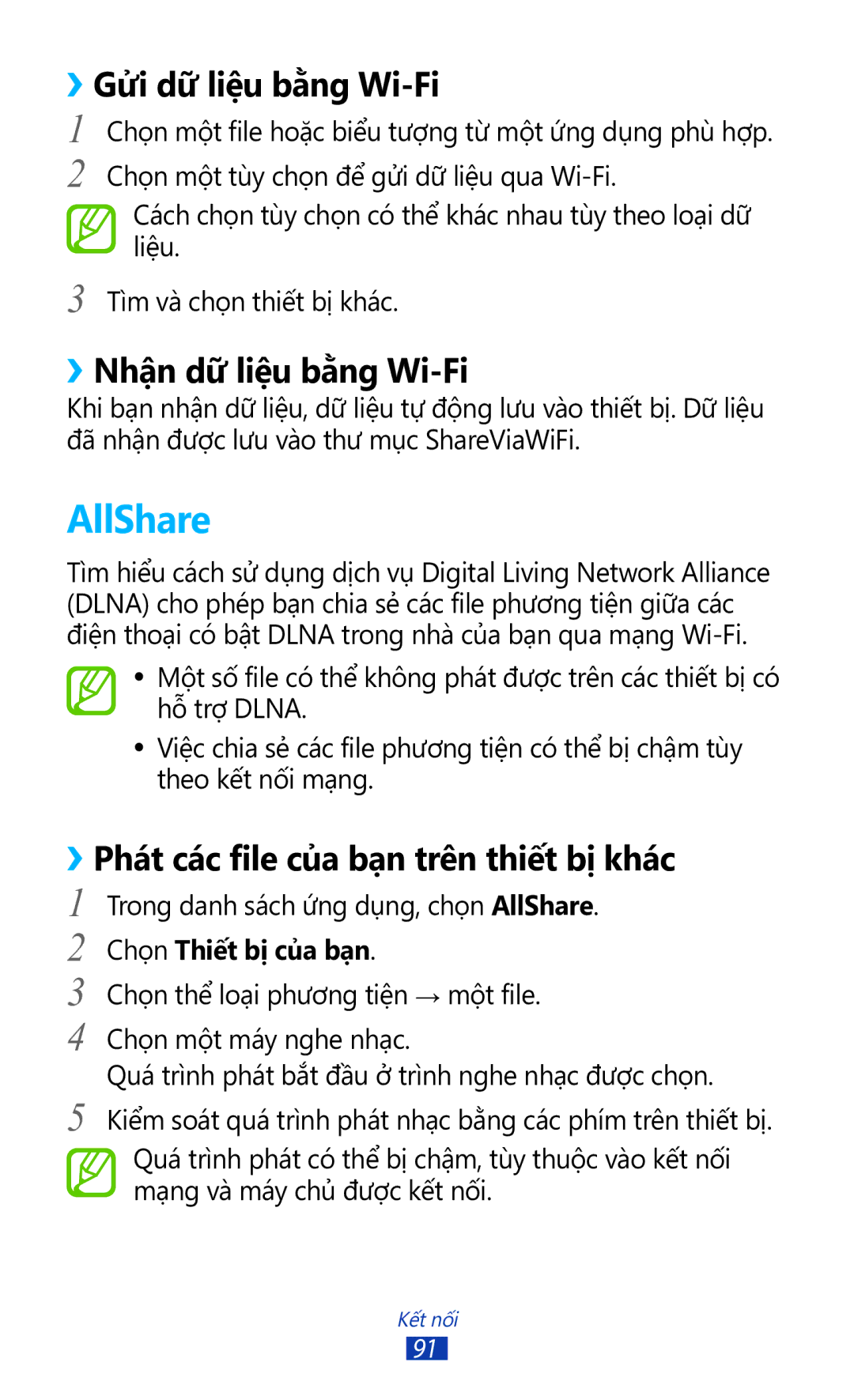 Samsung GT-P7300FKAXEV manual AllShare, ››Gửi dữ liệu bằng Wi-Fi, ››Nhận dữ liệu bằng Wi-Fi, Chọn Thiết bị của bạn 