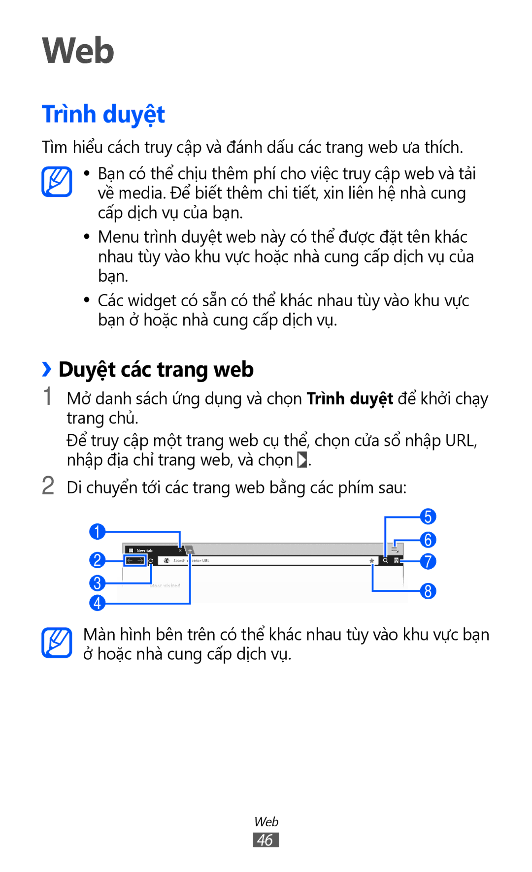 Samsung GT-P7300FKAXXV, GT-P7300UWAXEV, GT-P7300UWAXXV, GT-P7300FKAXEV manual Web, Trình duyệt, ››Duyệt các trang web 