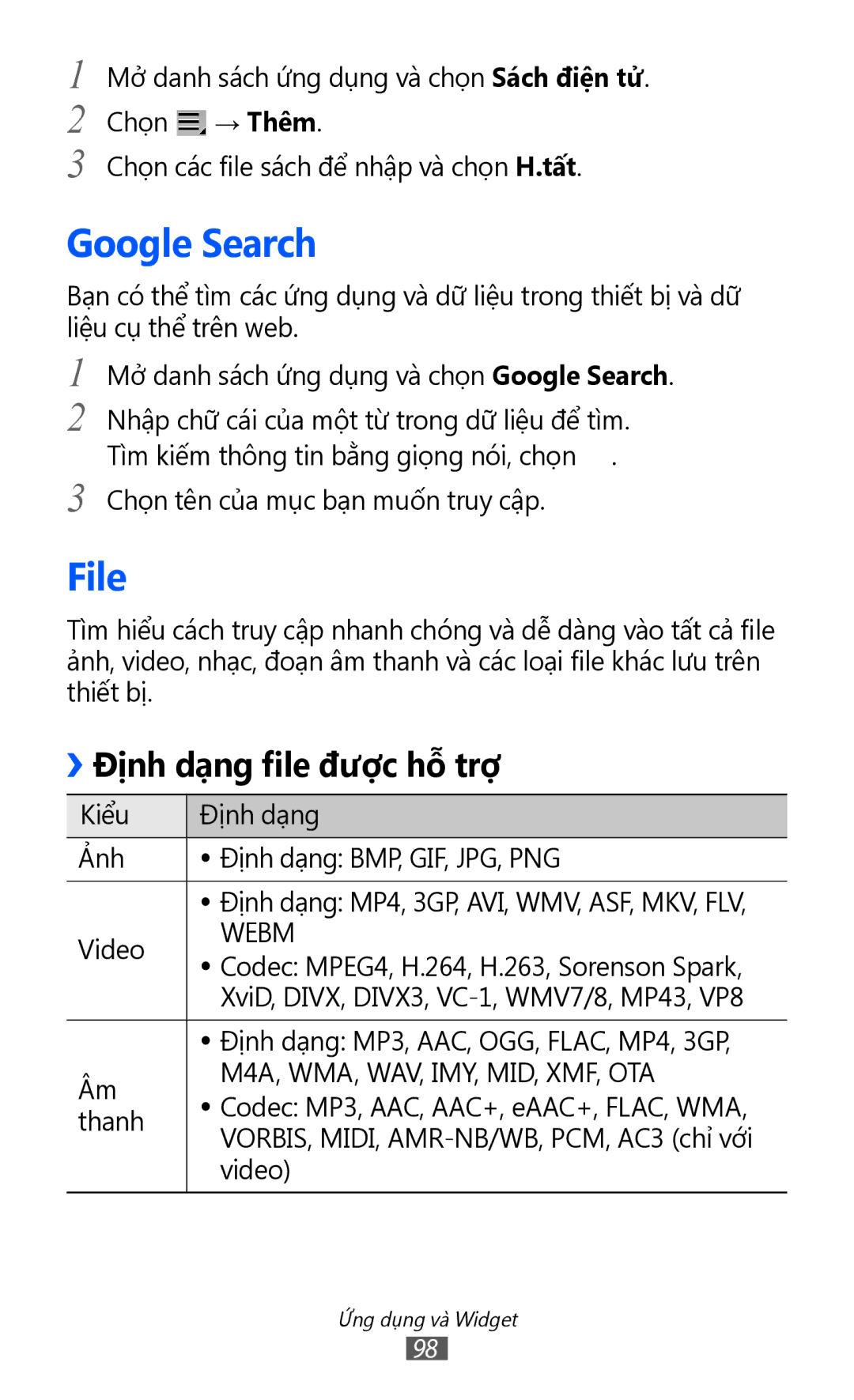 Samsung GT-P7300FKAXXV, GT-P7300UWAXEV, GT-P7300UWAXXV, GT-P7300FKAXEV manual Google Search, File 