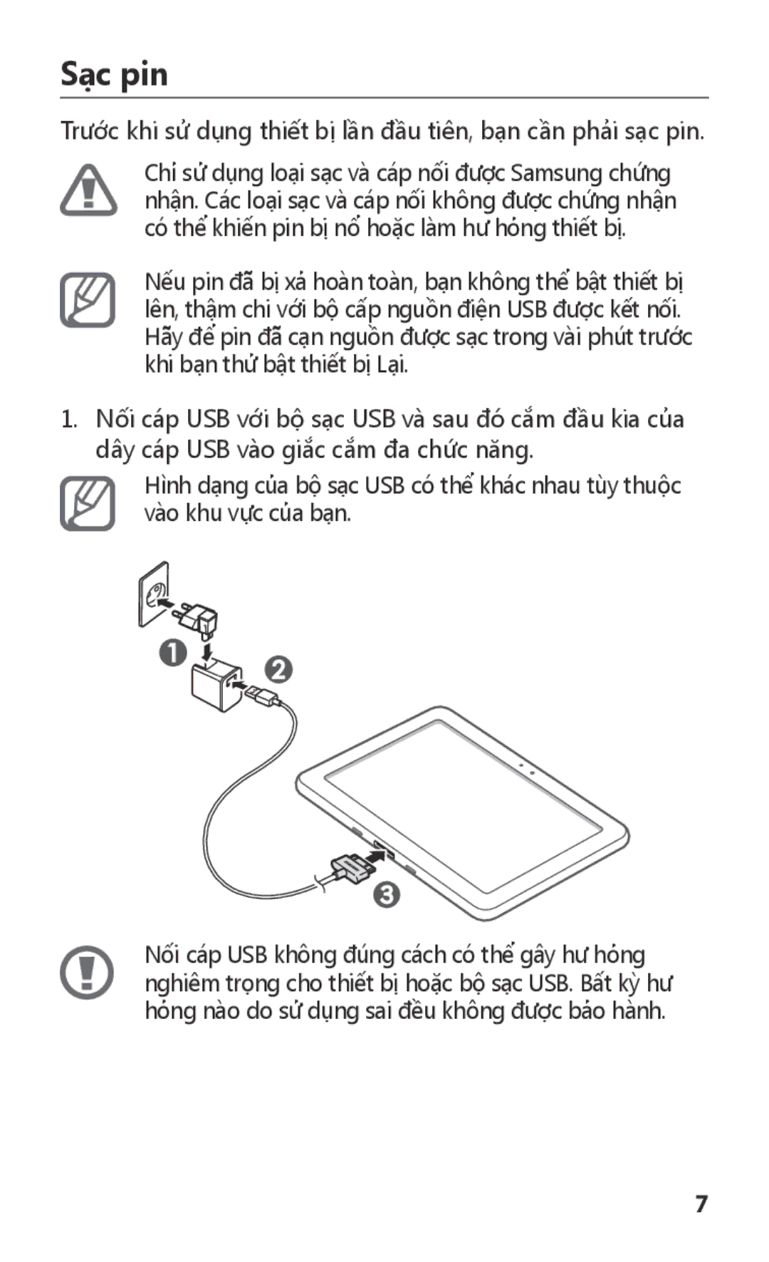 Samsung GT-P7300FKAXEV, GT-P7300UWAXEV, GT-P7300UWAXXV, GT-P7300FKAXXV manual Sạc pin 