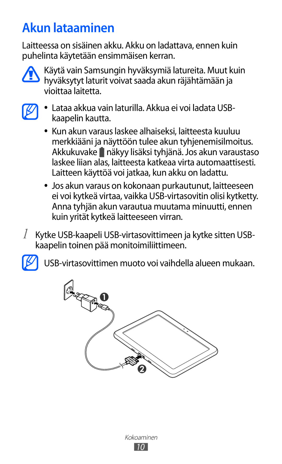 Samsung GT-P7310UWENEE, GT-P7310FKANEE, GT-P7310FKENEE, GT-P7310UWANEE manual Akun lataaminen 