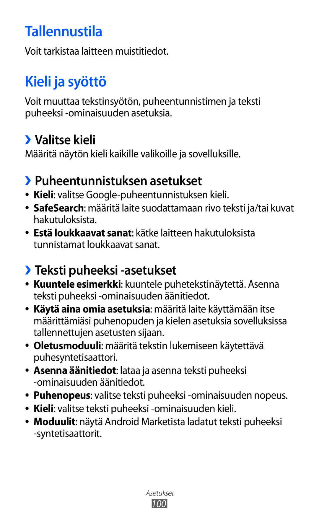 Samsung GT-P7310FKANEE, GT-P7310FKENEE Tallennustila, Kieli ja syöttö, ››Valitse kieli, ››Puheentunnistuksen asetukset 