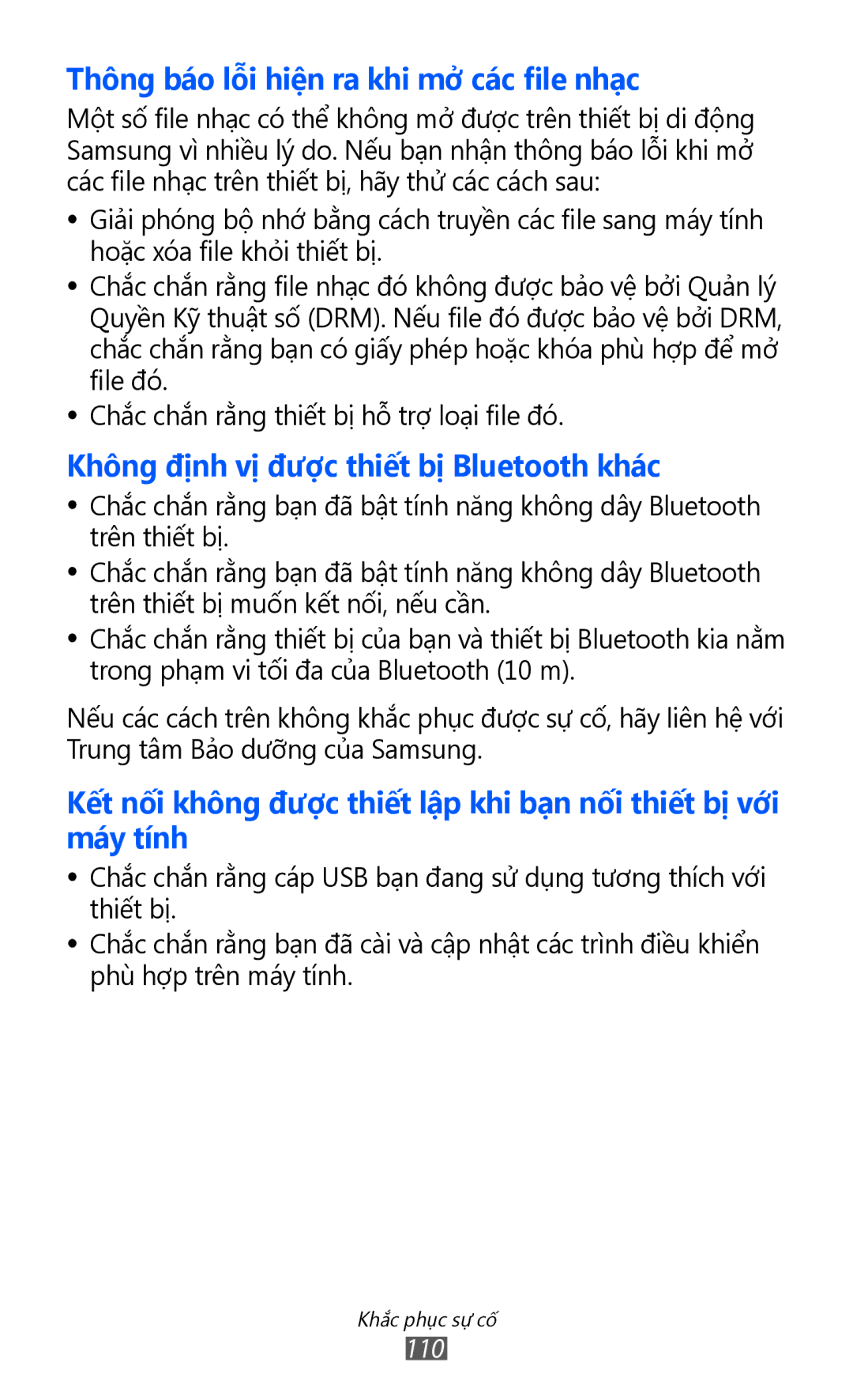 Samsung GT-P7310UWAXEV, GT-P7310FKAXXV, GT-P7310FKAXEV, GT-P7310UWAXXV manual Thông báo lỗi hiện ra khi mở các file nhạc 