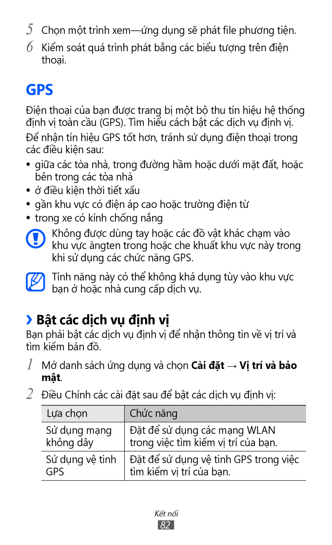 Samsung GT-P7310UWAXEV, GT-P7310FKAXXV, GT-P7310FKAXEV, GT-P7310UWAXXV manual Gps, ››Bật các dịch vụ định vị 