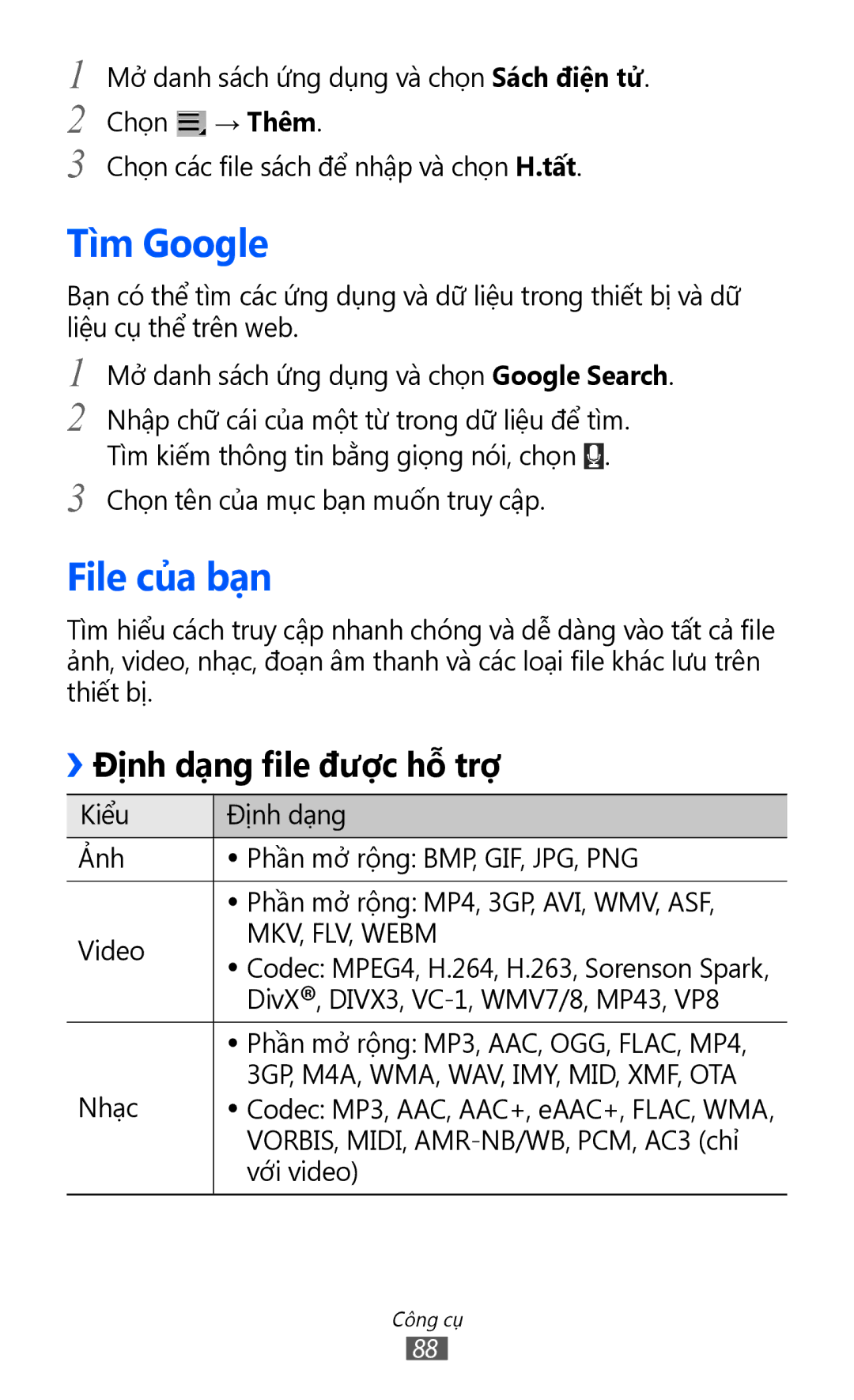 Samsung GT-P7310FKAXXV, GT-P7310FKAXEV, GT-P7310UWAXEV, GT-P7310UWAXXV manual Tì̀m Google, File của bạn 