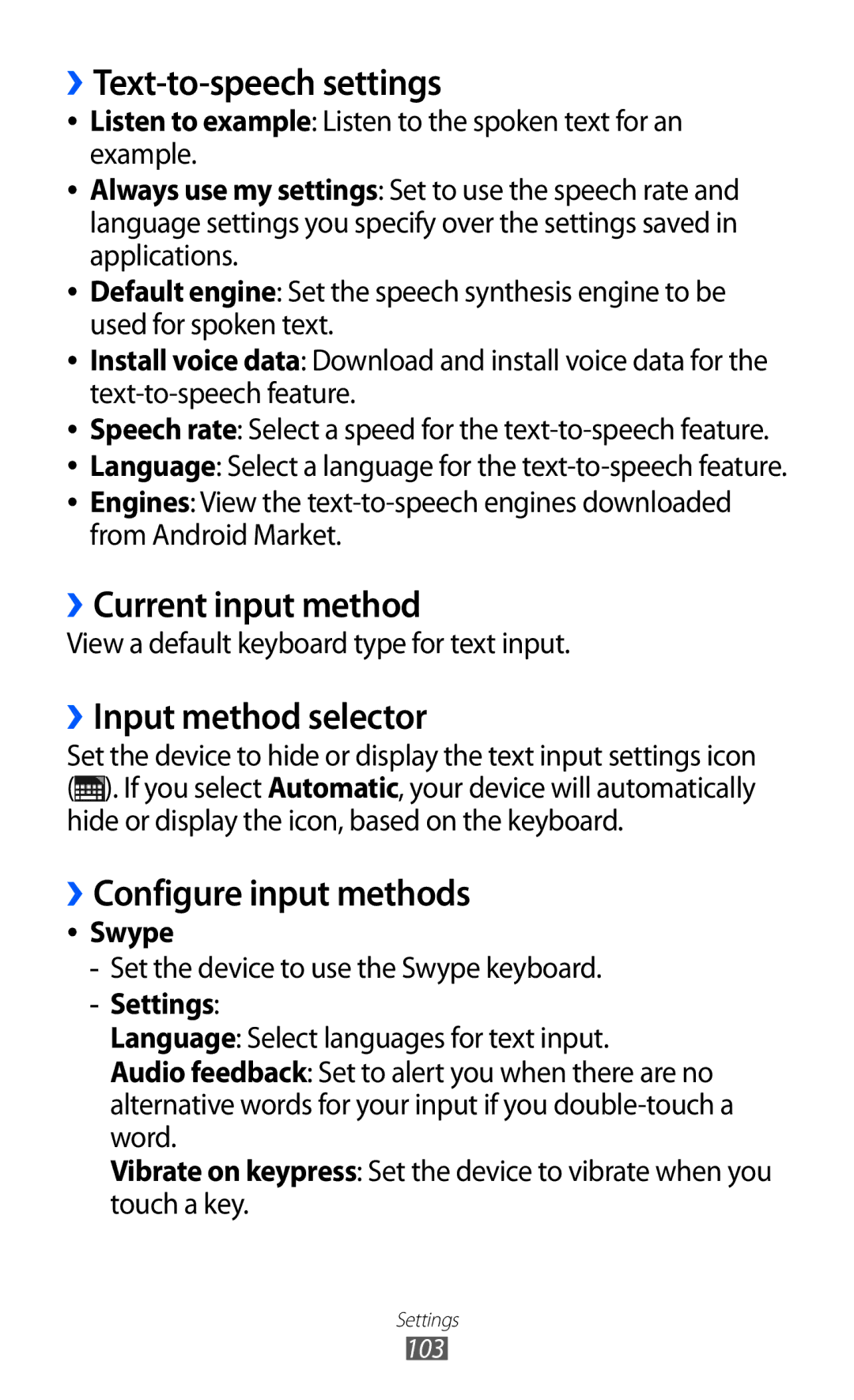 Samsung GT-P7310FKASAC, GT-P7310FKEKSA ››Text-to-speech settings, ››Current input method, ››Input method selector, Swype 