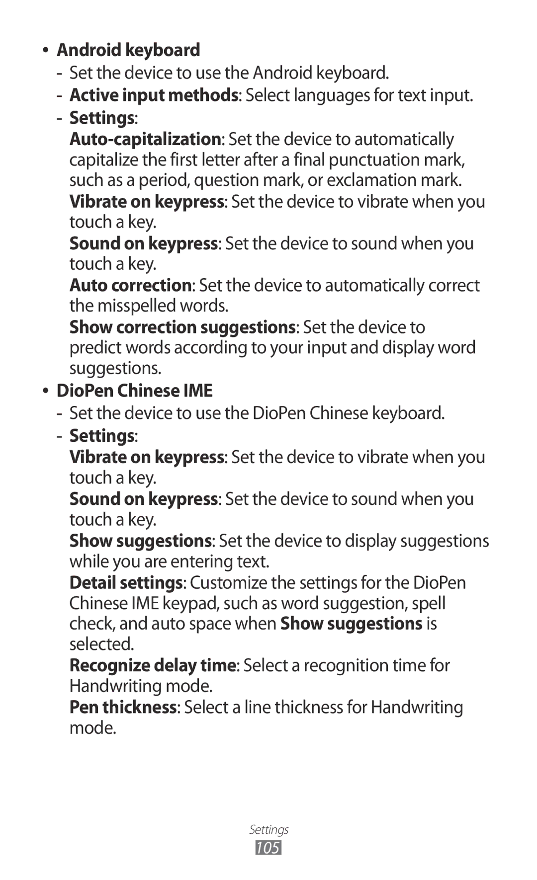 Samsung GT-P7310UWEKSA, GT-P7310FKEKSA, GT-P7310FKAKSA, GT-P7310FKEJED, GT-P7310UWAKSA, GT-P7310FKAJED manual Android keyboard 