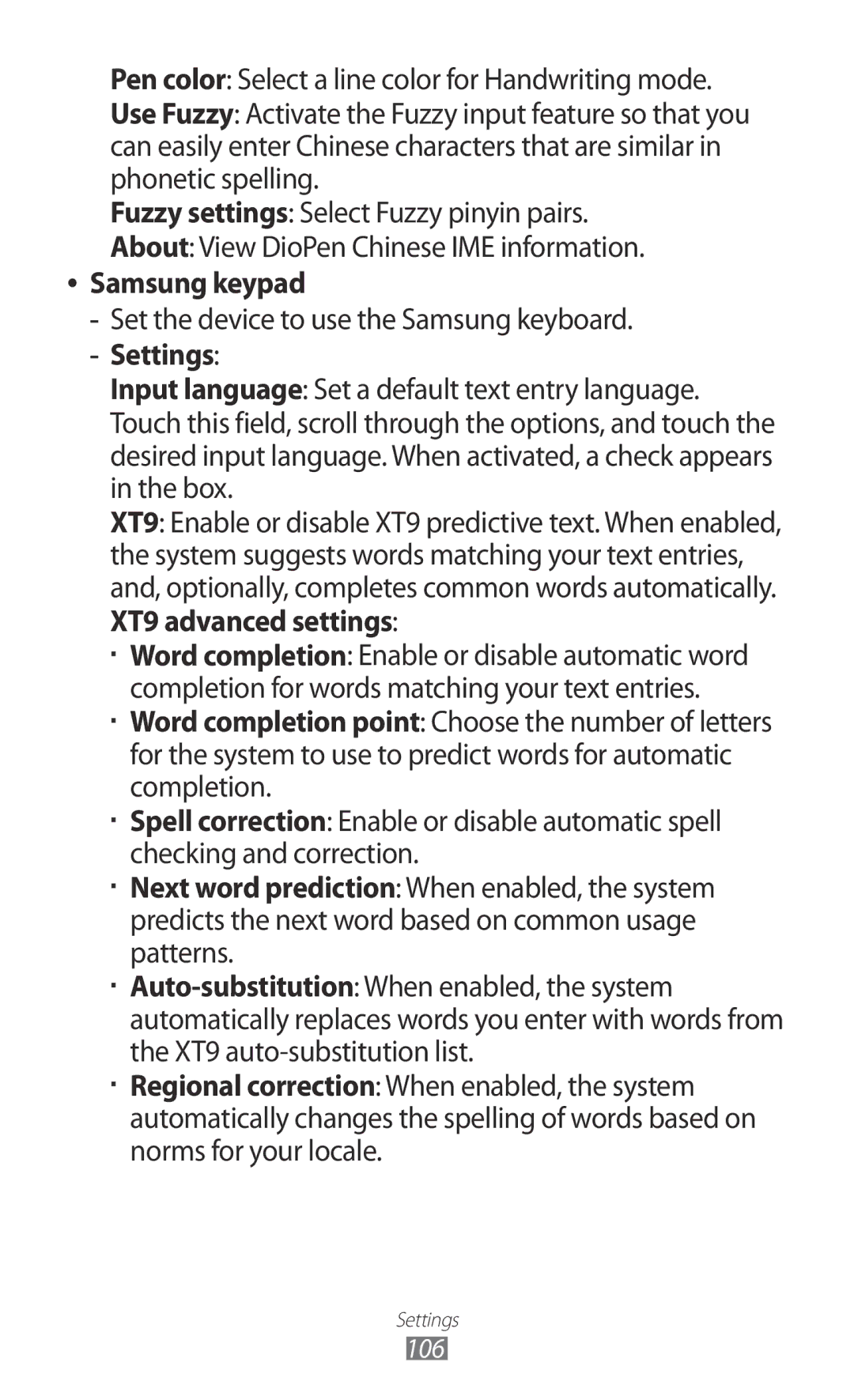 Samsung GT-P7310UWEJED, GT-P7310FKEKSA, GT-P7310FKAKSA, GT-P7310FKEJED, GT-P7310UWAKSA, GT-P7310FKAJED XT9 advanced settings 