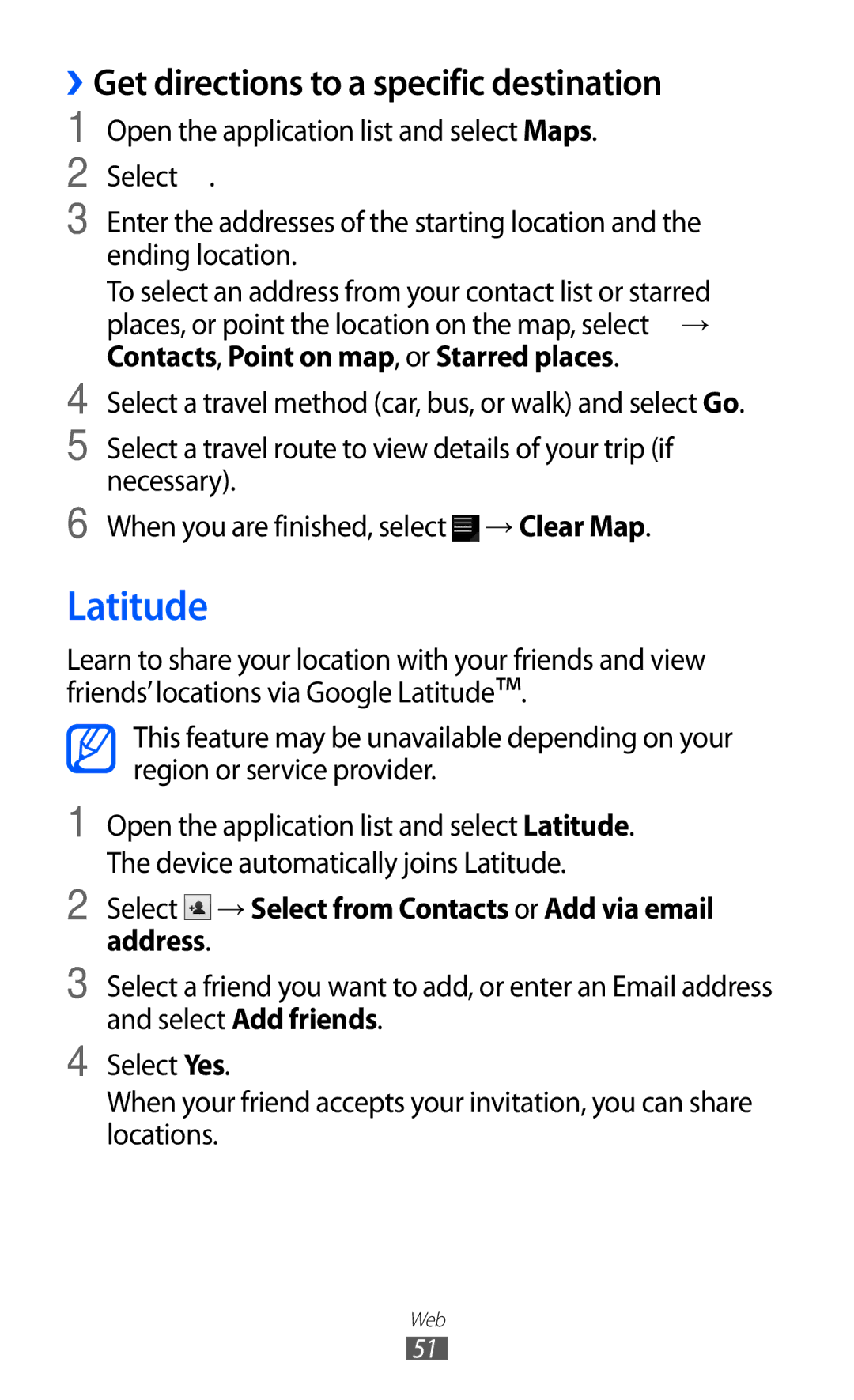 Samsung GT-P7310FKAXXV, GT-P7310FKEKSA, GT-P7310FKAKSA, GT-P7310FKEJED Latitude, ››Get directions to a specific destination 