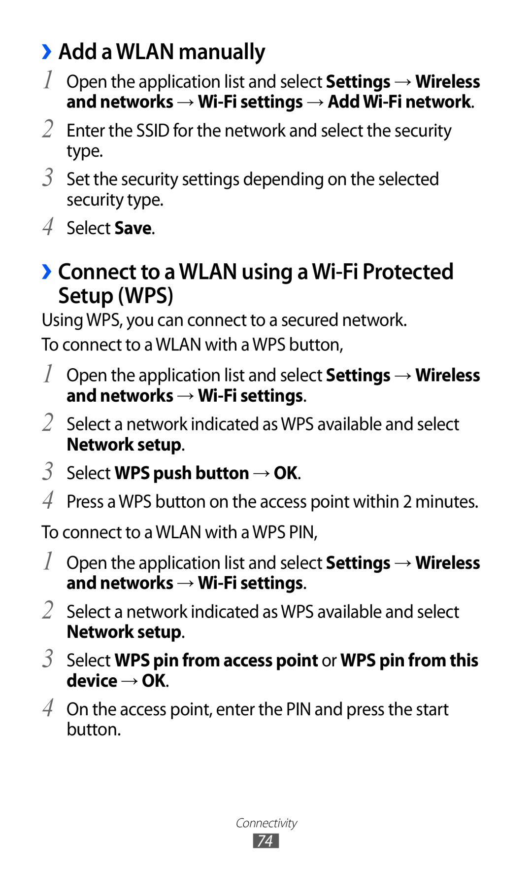 Samsung GT-P7310UWABGL ››Add a WLAN manually, Setup WPS, ››Connect to a WLAN using a Wi-Fi Protected, Network setup 
