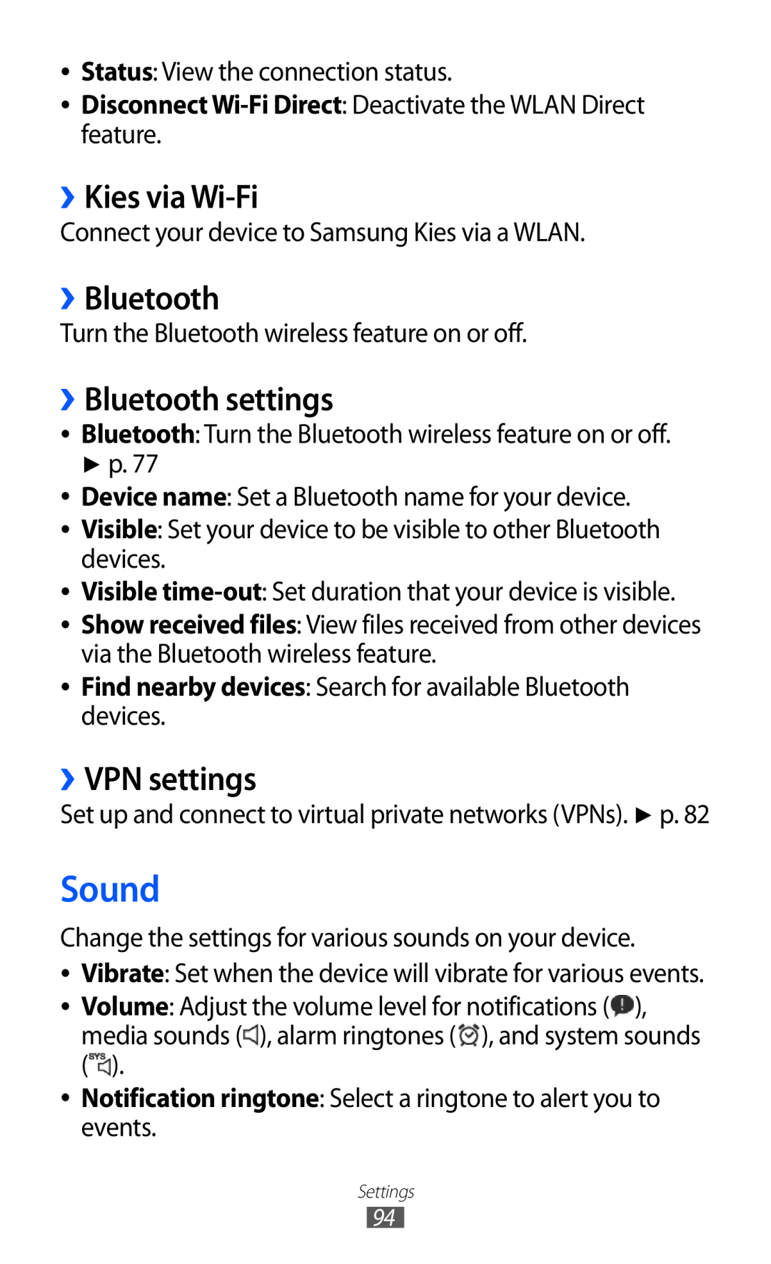 Samsung GT-P7310UWAFOP, GT-P7310FKEXEF, GT-P7310UWEXEF Sound, ››Kies via Wi-Fi, ››Bluetooth settings, ››VPN settings 