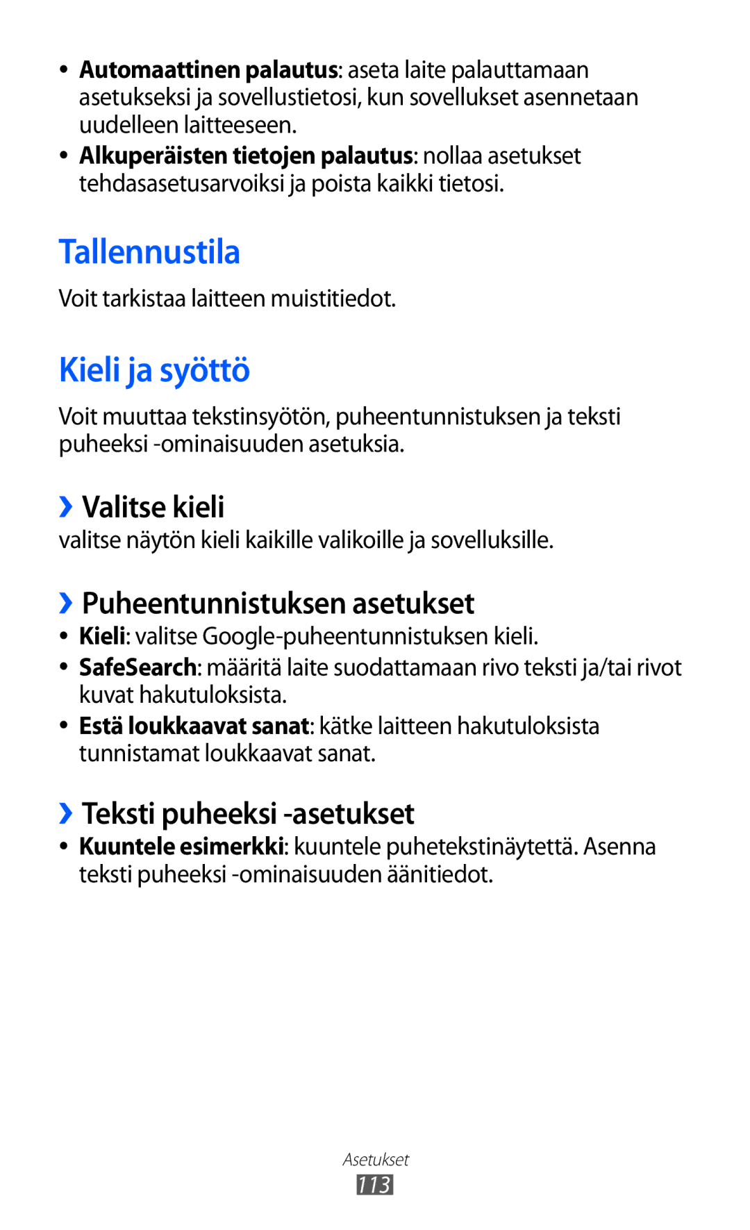 Samsung GT-P7320FKANEE, GT-P7320UWANEE Tallennustila, Kieli ja syöttö, ››Valitse kieli, ››Puheentunnistuksen asetukset 