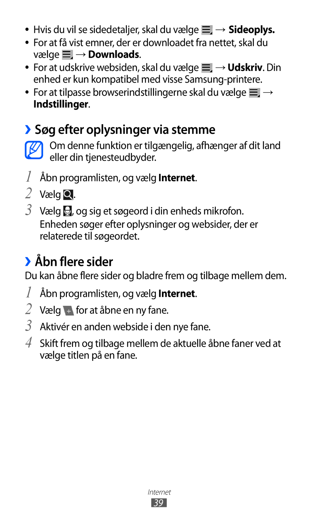 Samsung GT-P7320UWAELS, GT-P7320UWANEE, GT-P7320FKANEE, GT-P7320UWATSF ››Søg efter oplysninger via stemme, ››Åbn flere sider 