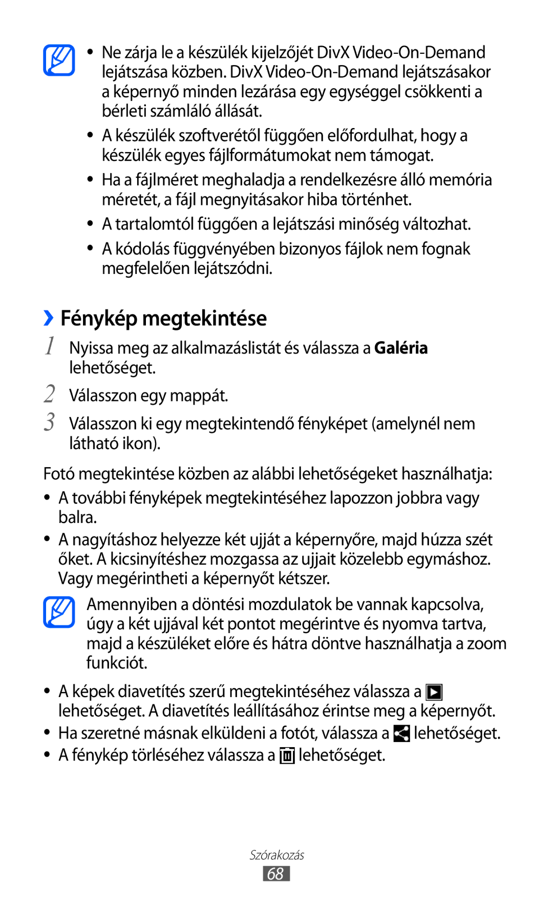 Samsung GT-P7320UWAPAN, GT-P7320FKATMH, GT-P7320FKAPAN, GT-P7320UWATMH manual ››Fénykép megtekintése 