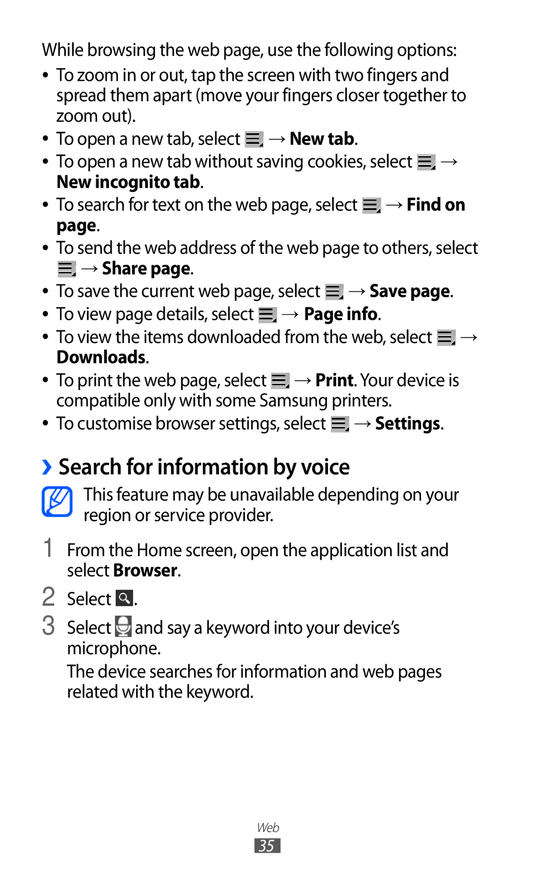 Samsung GT-P7500 user manual ››Search for information by voice, → Share, To customise browser settings, select → Settings 