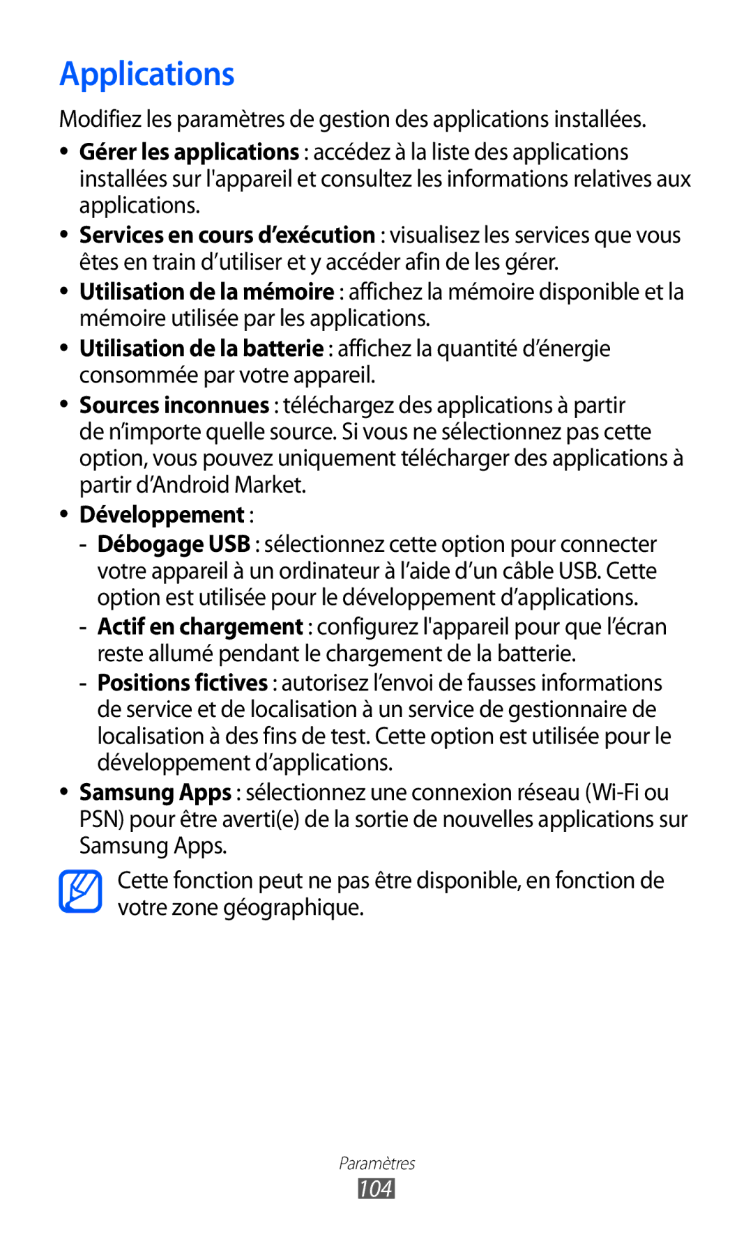 Samsung GT-P7500FKAMTL, GT-P7500FKEBGL, GT-P7500FKDGBL, GT-P7500UWDBGL, GT-P7500UWDMTL manual Applications, Développement, 104 