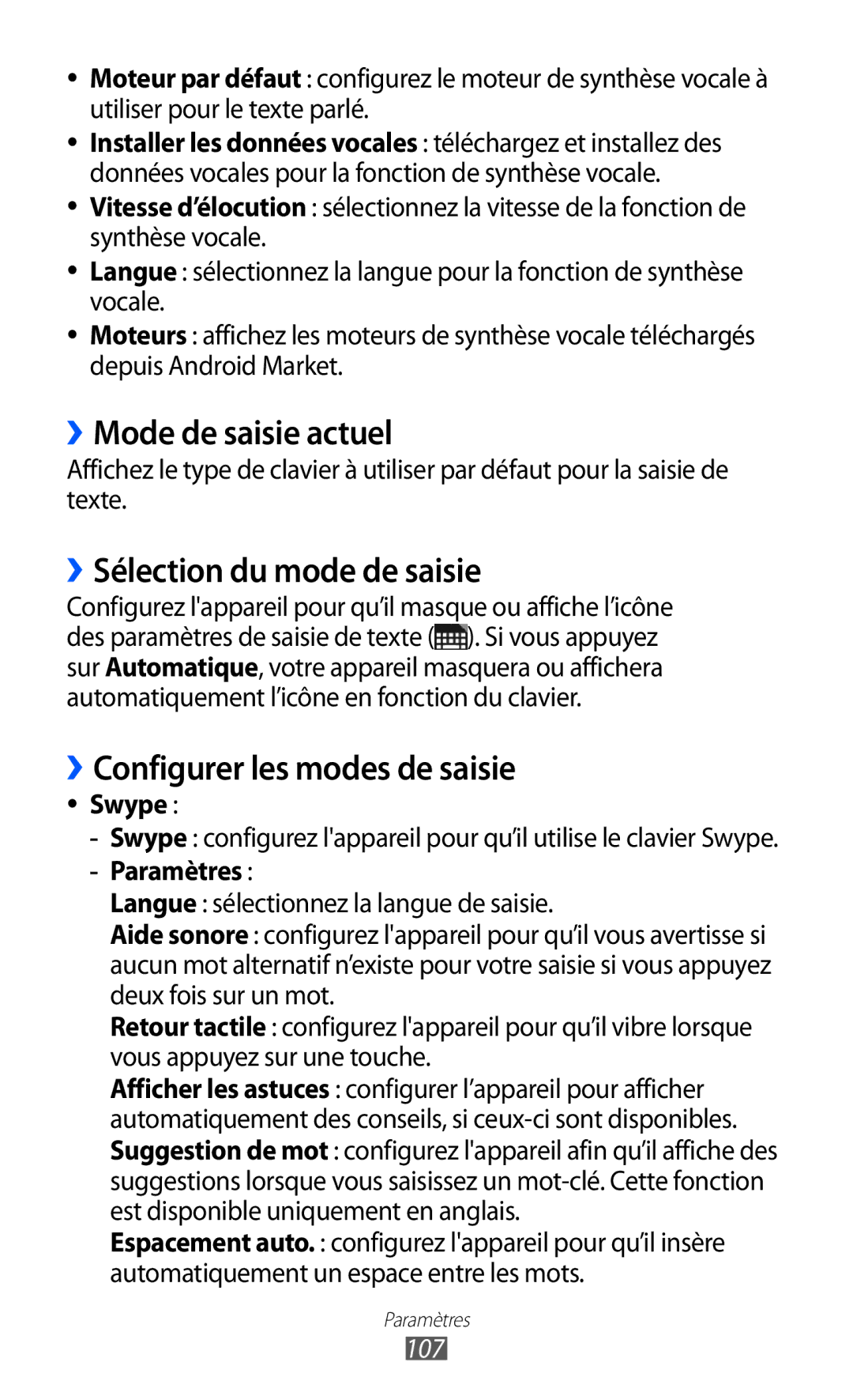 Samsung GT-P7500FKDMTL ››Mode de saisie actuel, ››Sélection du mode de saisie, ››Configurer les modes de saisie, Swype 