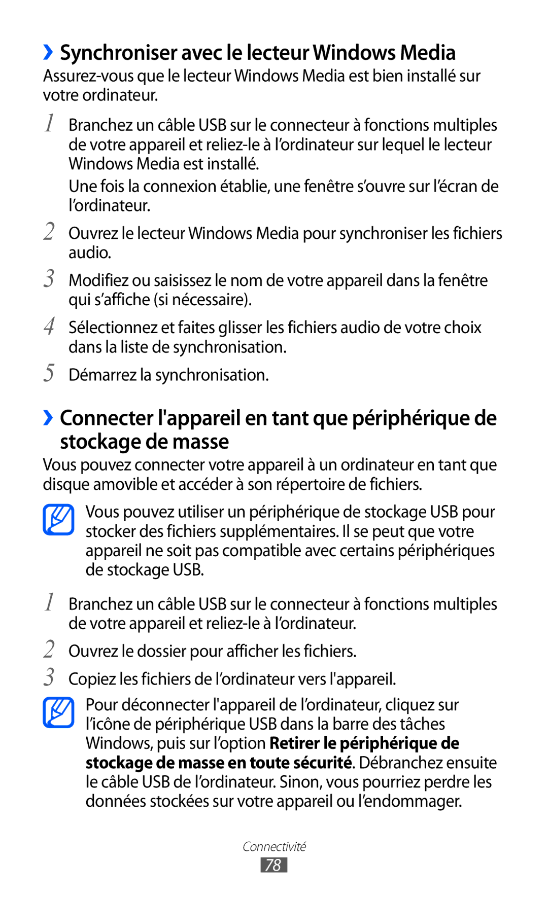 Samsung GT-P7500UWDGBL, GT-P7500FKEBGL, GT-P7500FKDGBL, GT-P7500UWDBGL manual ››Synchroniser avec le lecteur Windows Media 