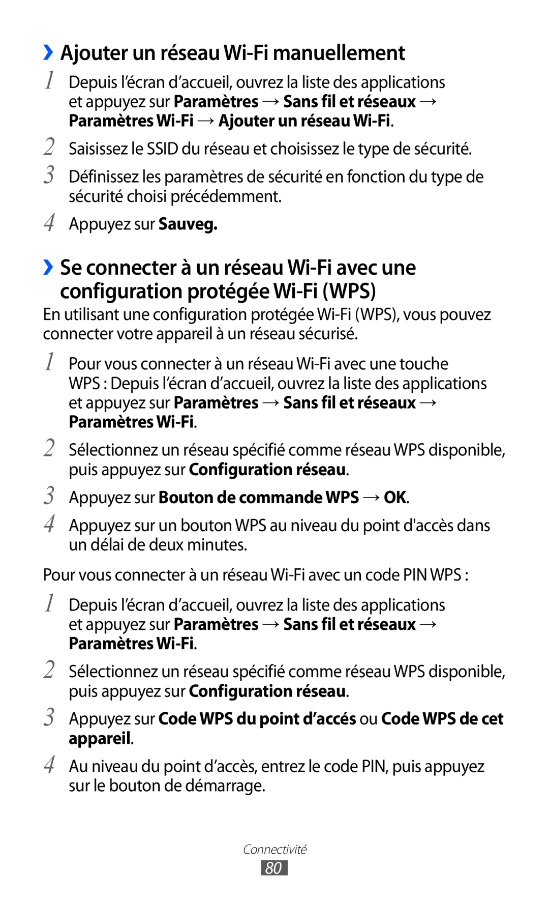 Samsung GT-P7500FKEBGL, GT-P7500FKDGBL ››Ajouter un réseau Wi-Fi manuellement, Appuyez sur Bouton de commande WPS → OK 