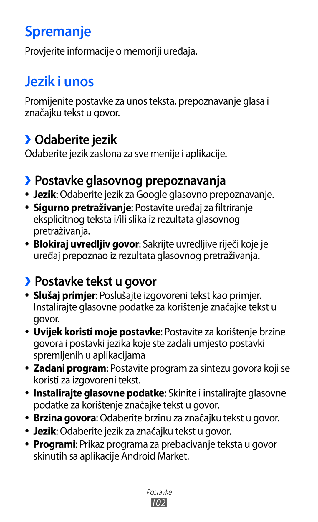 Samsung GT-P7500ZWAVIP, GT-P7500UWDVIP manual Spremanje, Jezik i unos, ››Odaberite jezik, ››Postavke glasovnog prepoznavanja 