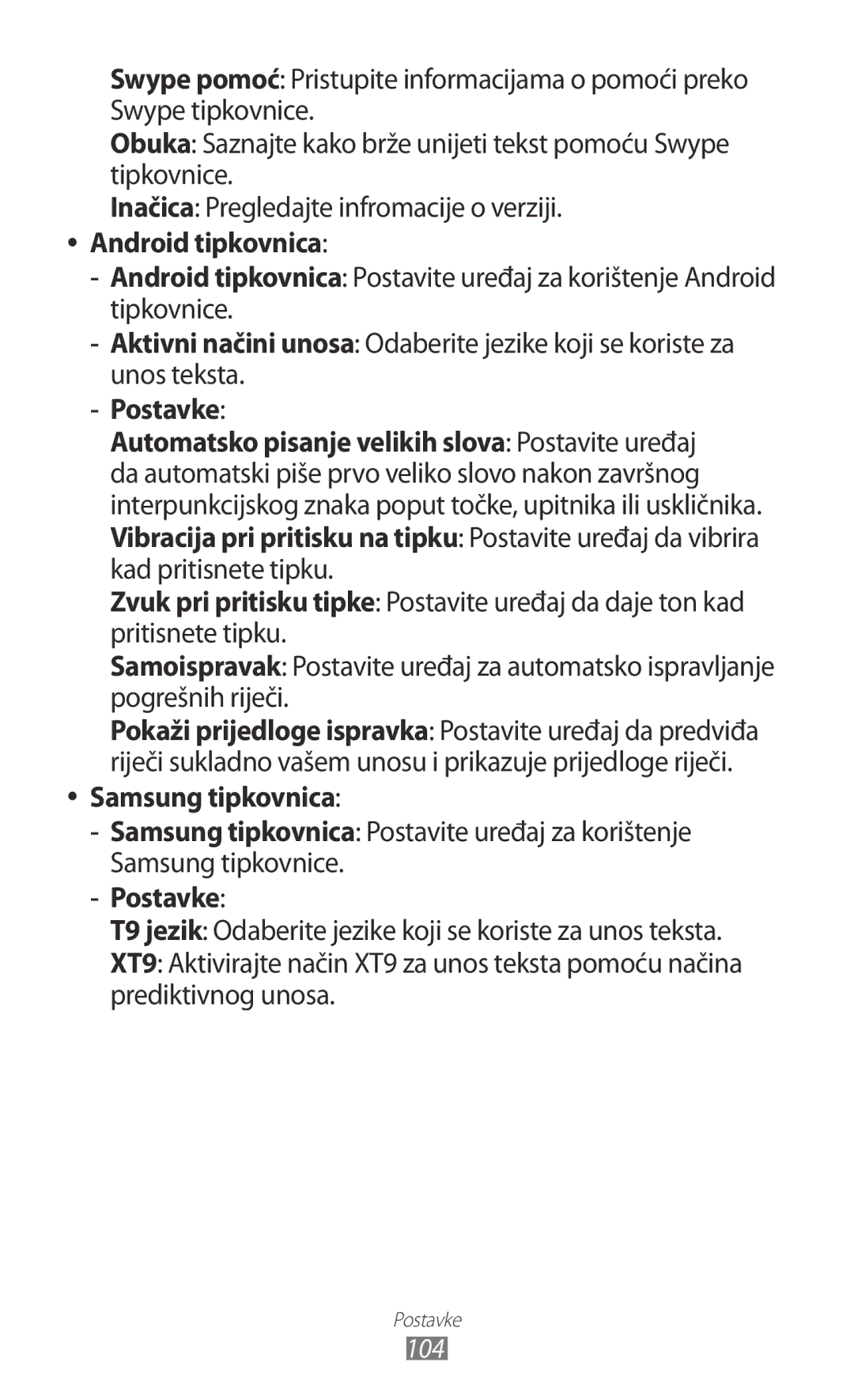 Samsung GT-P7500UWDVIP, GT-P7500FKDTRA, GT-P7500FKDMOT, GT-P7500UWDTRA, GT-P7500FKDCRG manual Postavke, Samsung tipkovnica 