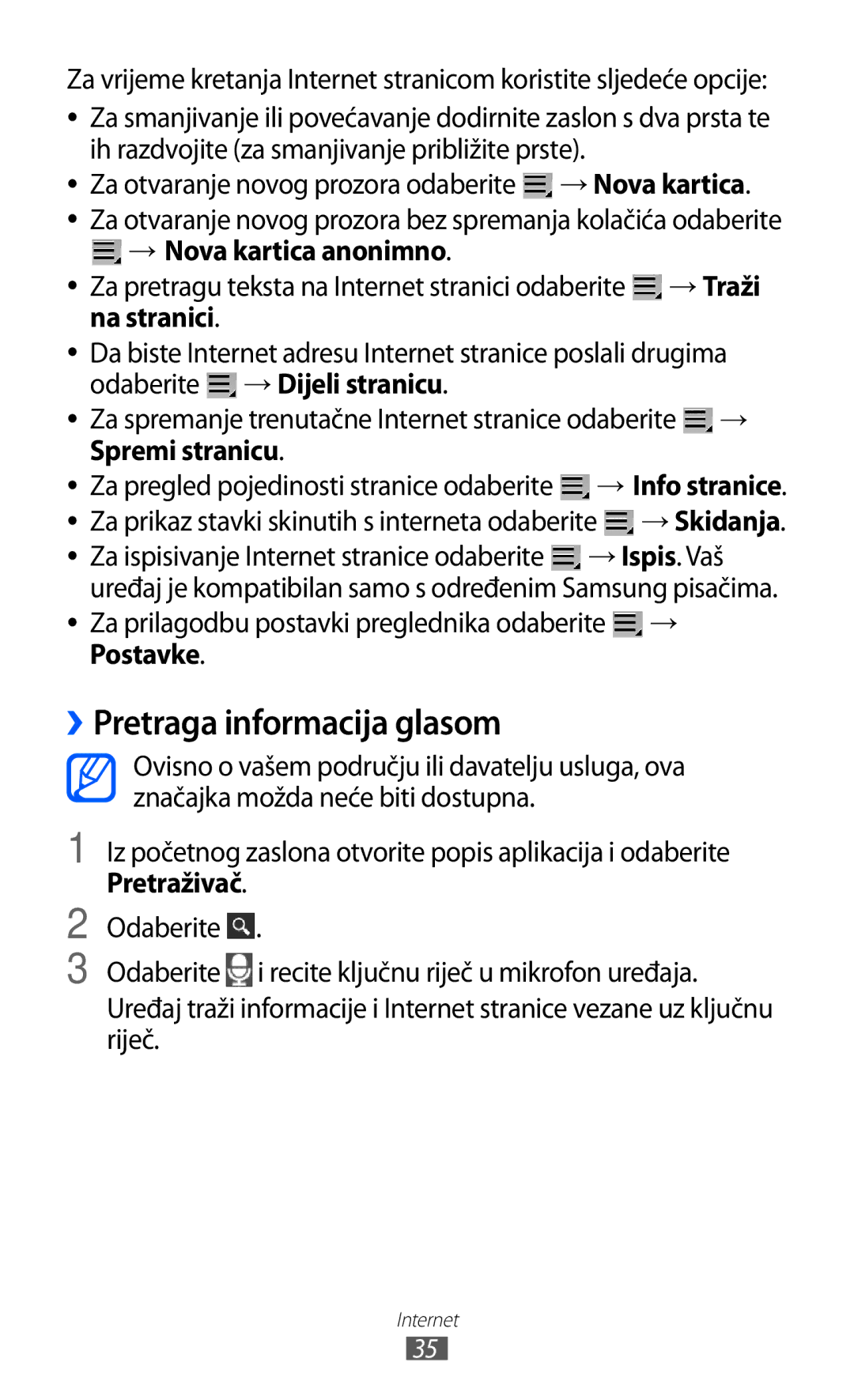 Samsung GT-P7500UWDTRA ››Pretraga informacija glasom, Za prilagodbu postavki preglednika odaberite → Postavke, Pretraživač 