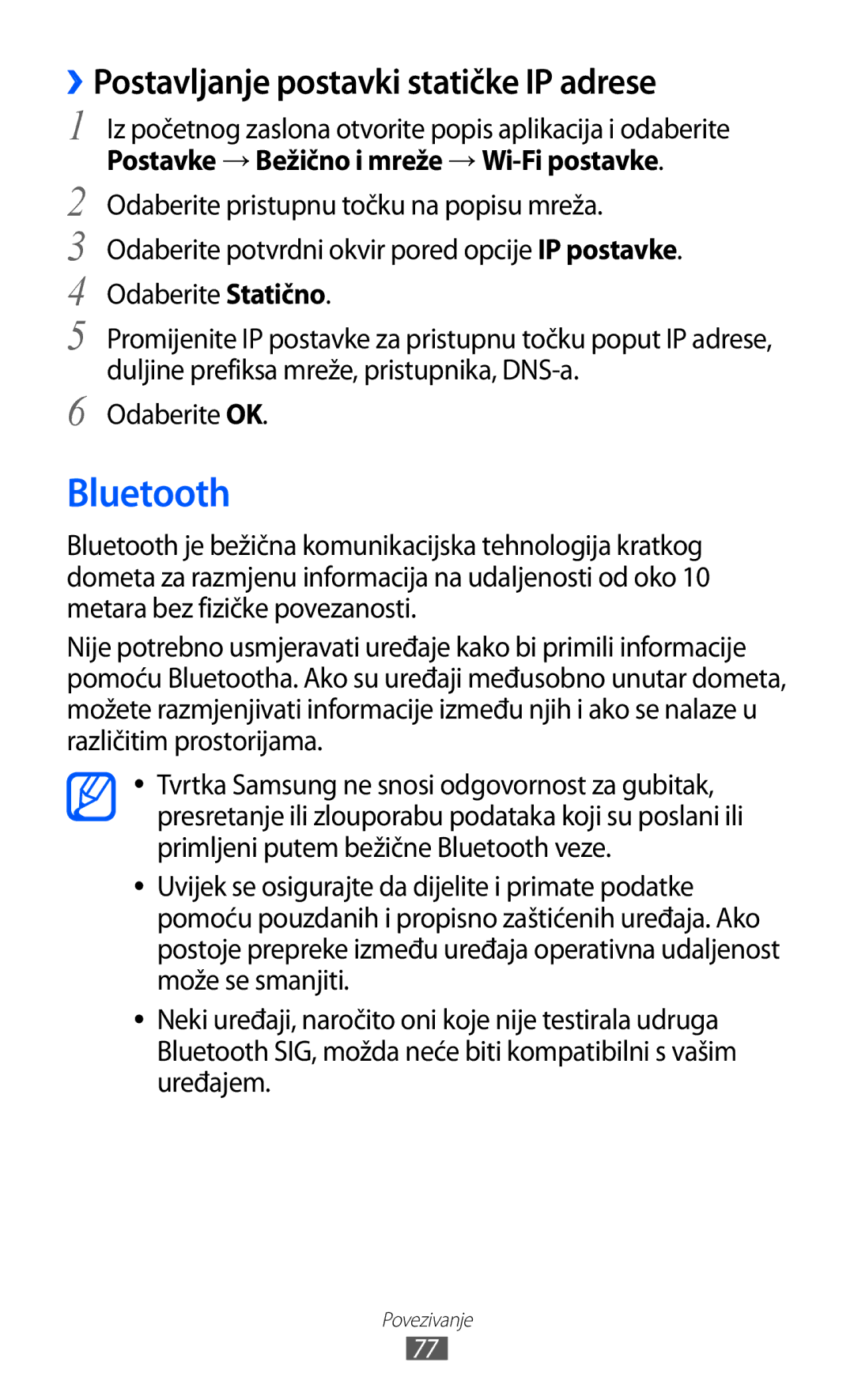 Samsung GT-P7500FKDVIP, GT-P7500UWDVIP, GT-P7500FKDTRA, GT-P7500FKDMOT Bluetooth, ››Postavljanje postavki statičke IP adrese 