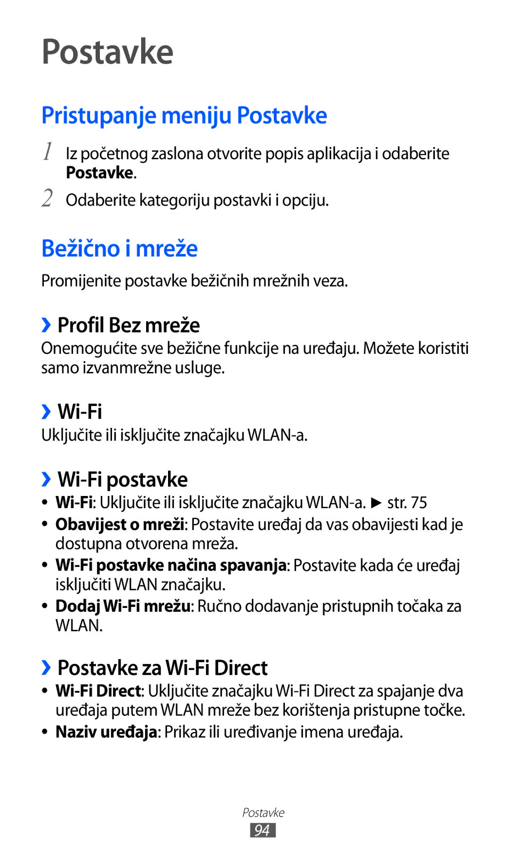 Samsung GT-P7500ZWAVIP, GT-P7500UWDVIP, GT-P7500FKDTRA, GT-P7500FKDMOT manual Pristupanje meniju Postavke, Bežično i mreže 