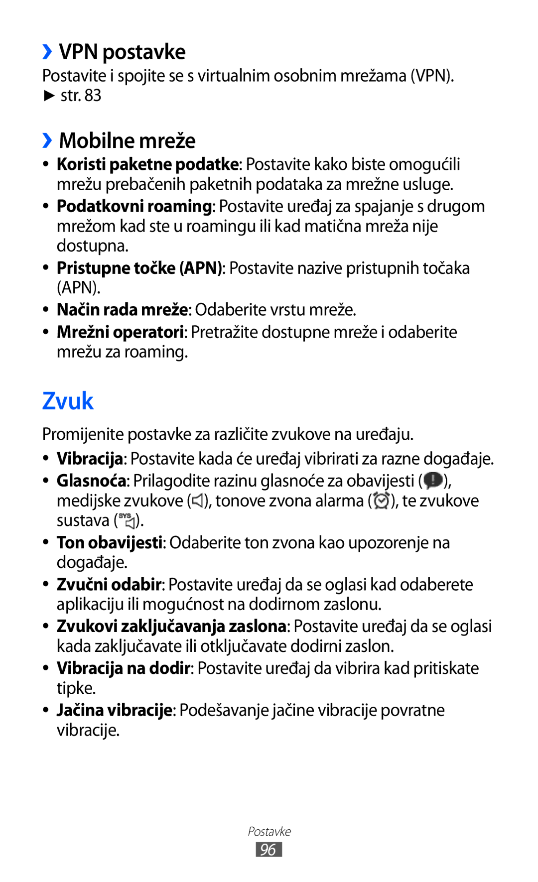 Samsung GT-P7500UWDVIP Zvuk, ››VPN postavke, ››Mobilne mreže, Postavite i spojite se s virtualnim osobnim mrežama VPN Str 