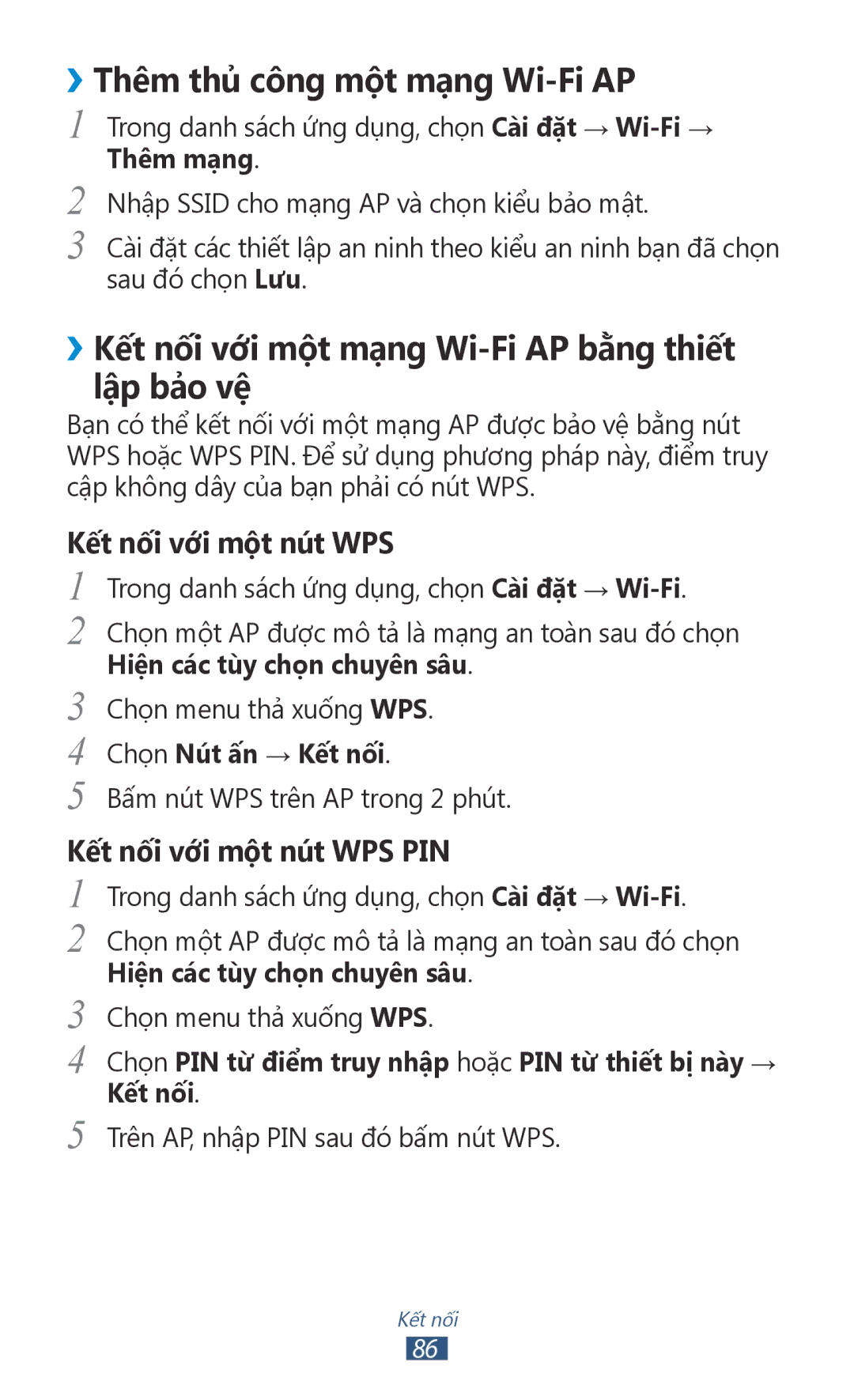 Samsung GT-P7500UWDXXV manual ››Thêm thủ công một mạng Wi-Fi AP, ››Kết nối với một mạng Wi-Fi AP bằng thiết lập bảo vệ 