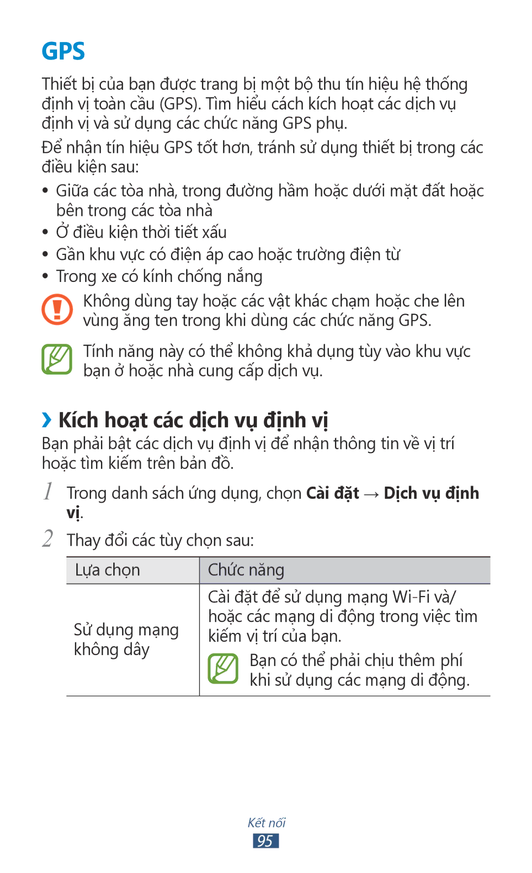 Samsung GT-P7500ZWDXXV, GT-P7500UWDXEV, GT-P7500ZWDXEV, GT-P7500UWDXXV, GT-P7500FKDXEV Gps, ››Kích hoạt các dịch vụ định vị 