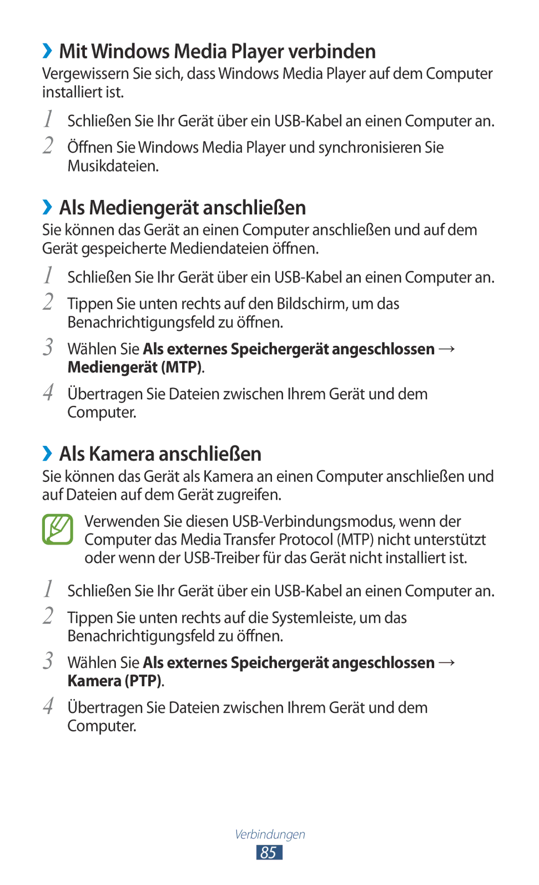 Samsung GT-P7500ZWDATO manual ››Mit Windows Media Player verbinden, ››Als Mediengerät anschließen, ››Als Kamera anschließen 