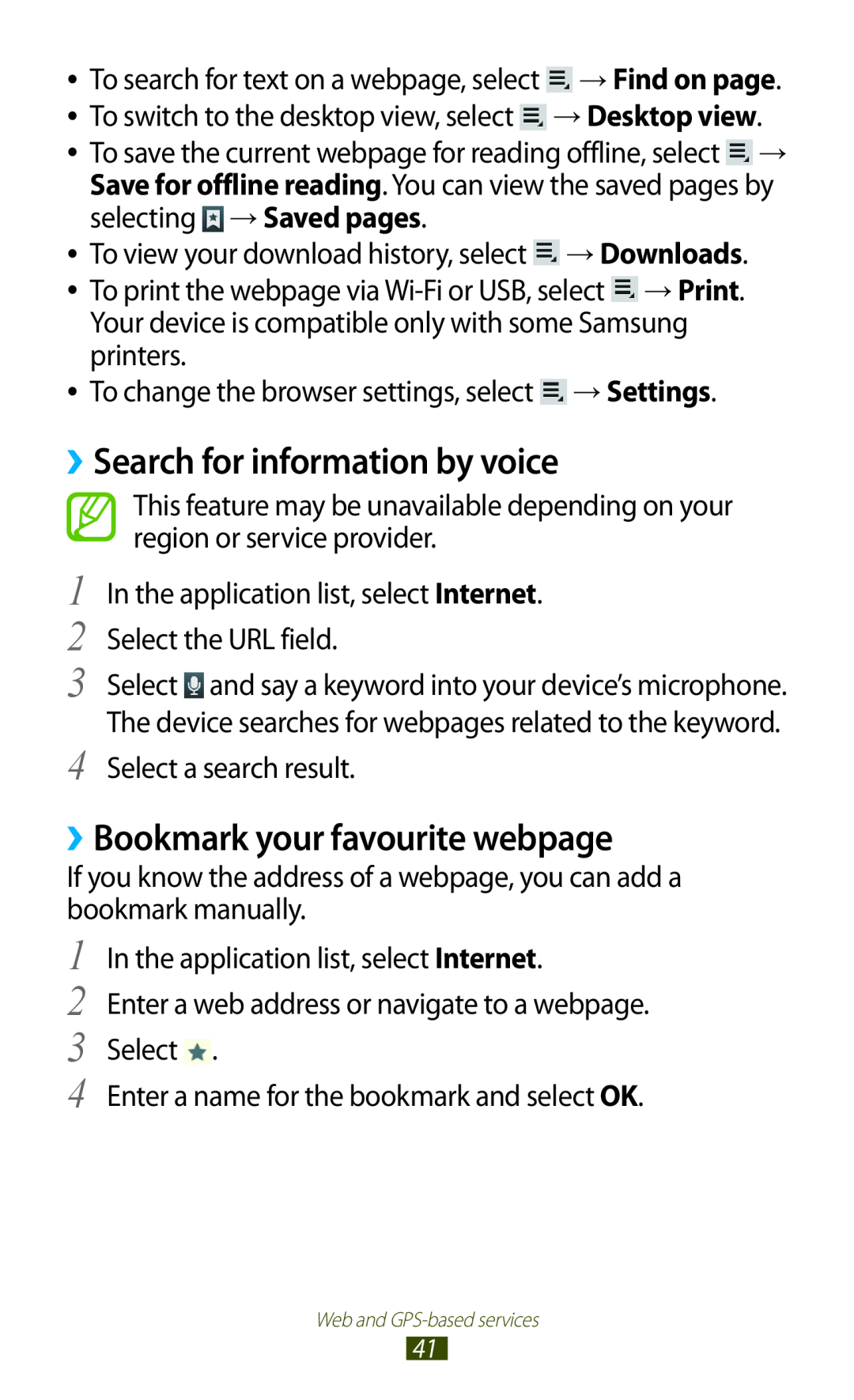 Samsung GT-P7500FKDXEC manual ››Search for information by voice, ››Bookmark your favourite webpage, → Desktop view 