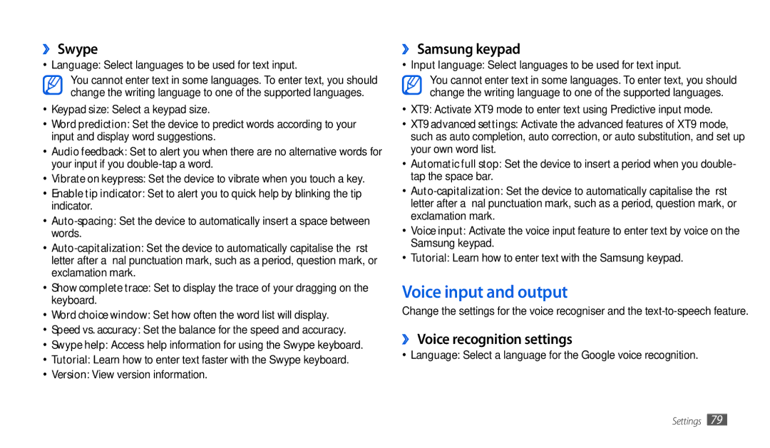 Samsung GT-P1000CWAXEU, GT-P7501UWEDBT Voice input and output, ›› Swype, ›› Samsung keypad, ›› Voice recognition settings 