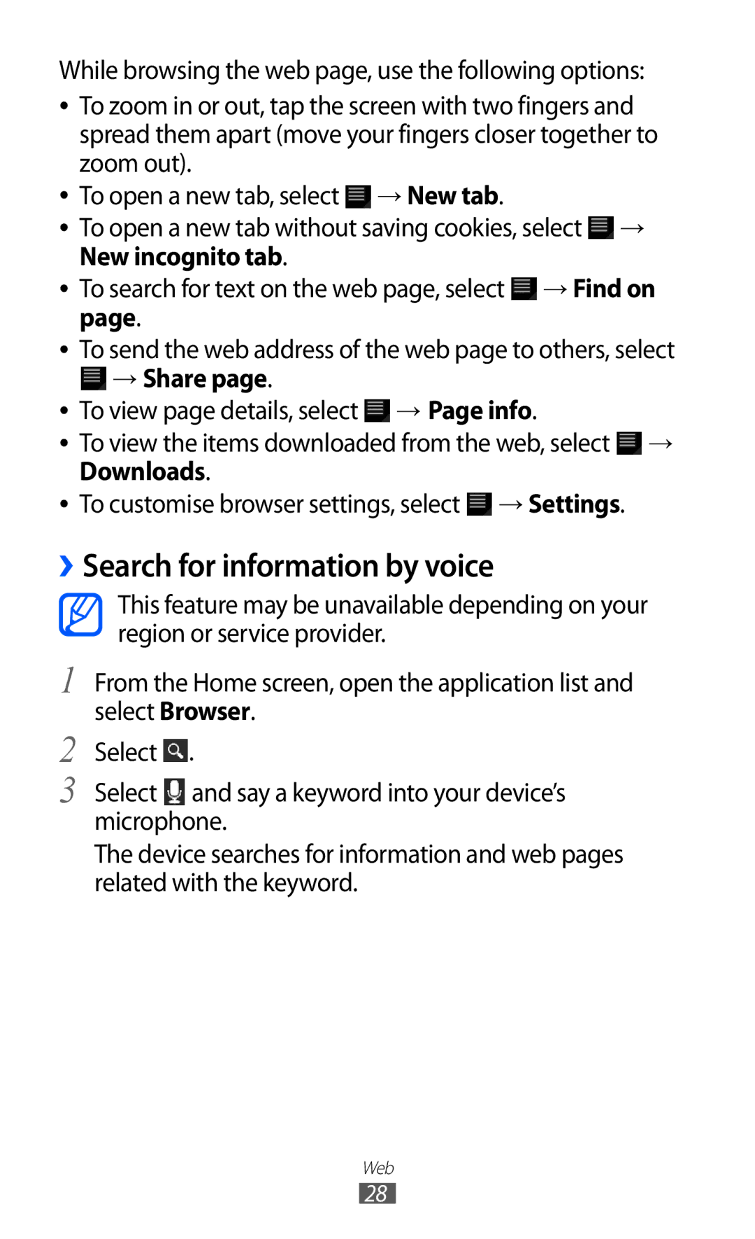 Samsung GT-P7510 user manual ››Search for information by voice 