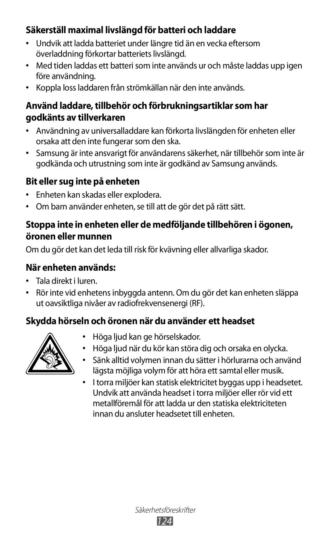 Samsung GT-P7510FKANEE, GT-P7510UWDNEE, GT-P7510UWENEE, GT-P7510ZWDNEE, GT-P7510FKENEE, GT-P7510UWANEE, GT-P7510FKDNEE manual 124 