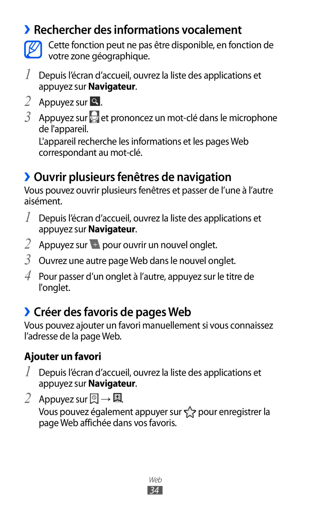 Samsung GT-P7510UWAXEF, GT-P7510UWDXEF ››Rechercher des informations vocalement, ››Ouvrir plusieurs fenêtres de navigation 