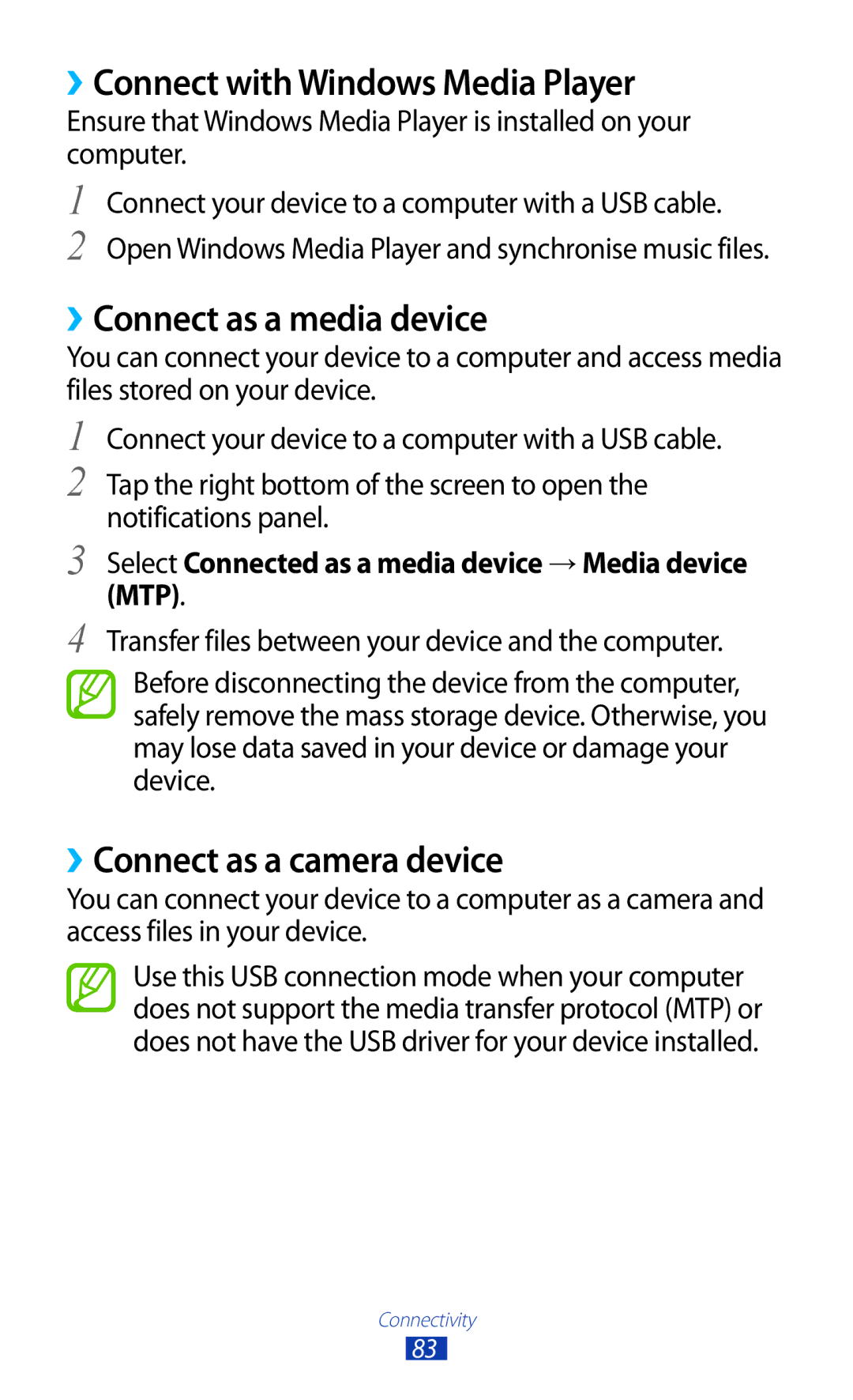 Samsung GT-P7510FKAKSA ››Connect with Windows Media Player, ››Connect as a media device, ››Connect as a camera device 