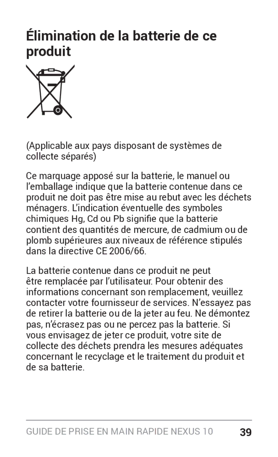 Samsung GT-P8110HAAXEF, GT-P8110HAEXEF manual Élimination de la batterie de ce produit 