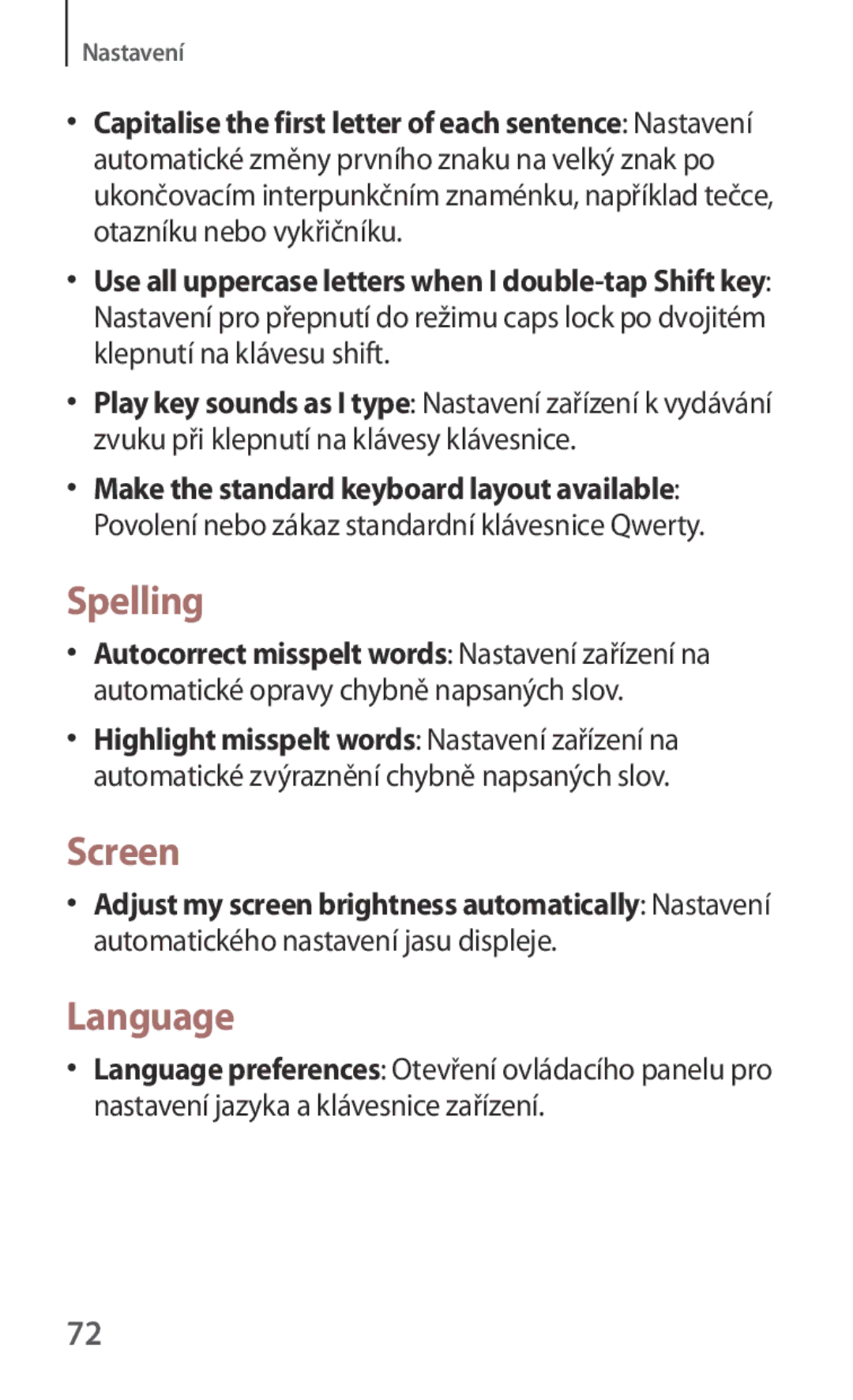 Samsung GT-P8510MSAATO, GT-P8510MSAORX, GT-P8510MSAETL, GT-P8510MSAAUT manual Spelling, Screen, Language 