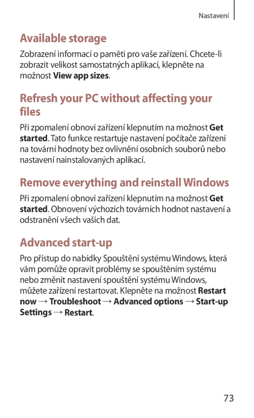 Samsung GT-P8510MSAORX, GT-P8510MSAATO Available storage, Refresh your PC without affecting your files, Advanced start-up 