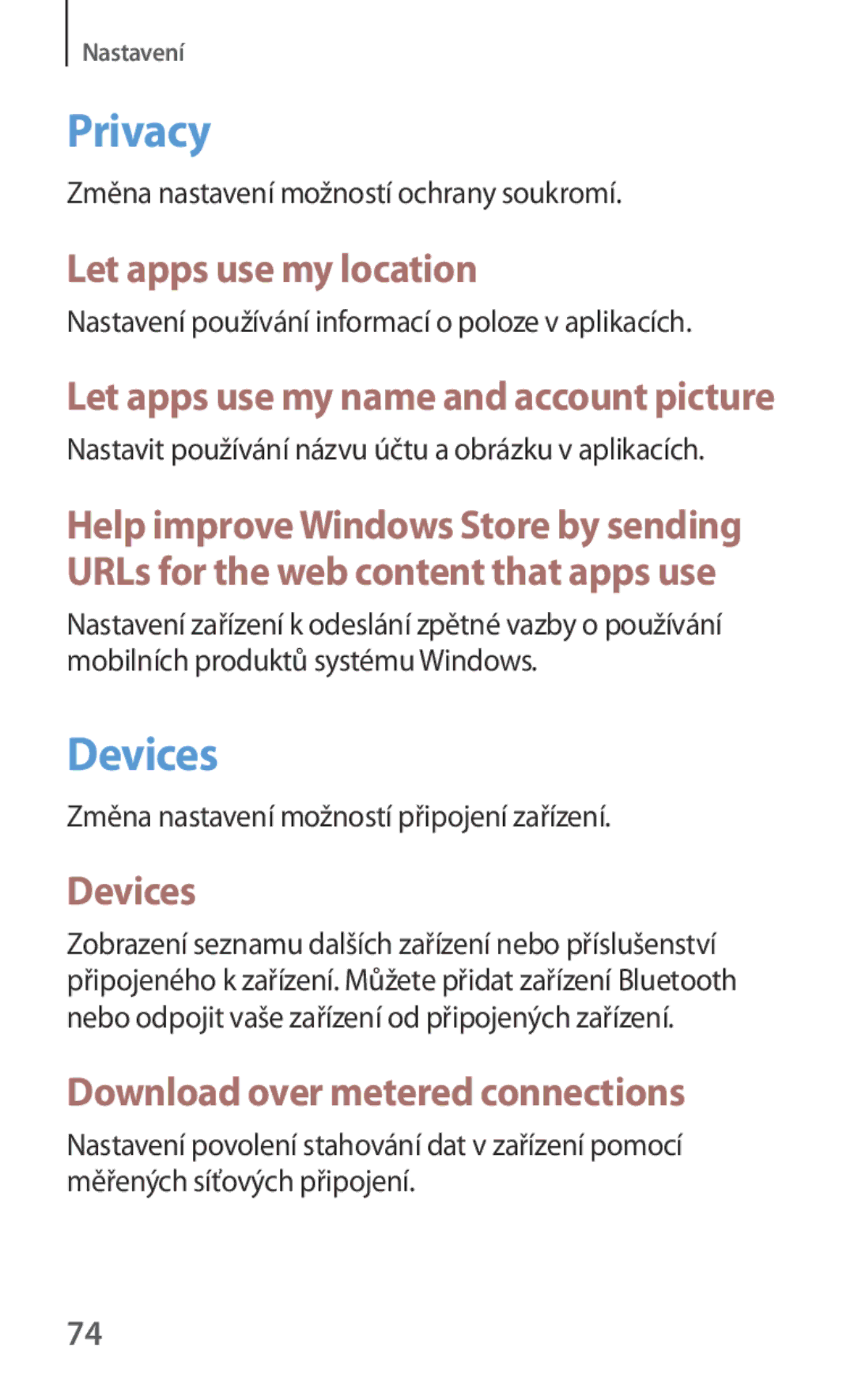 Samsung GT-P8510MSAETL, GT-P8510MSAATO manual Privacy, Devices, Let apps use my location, Download over metered connections 